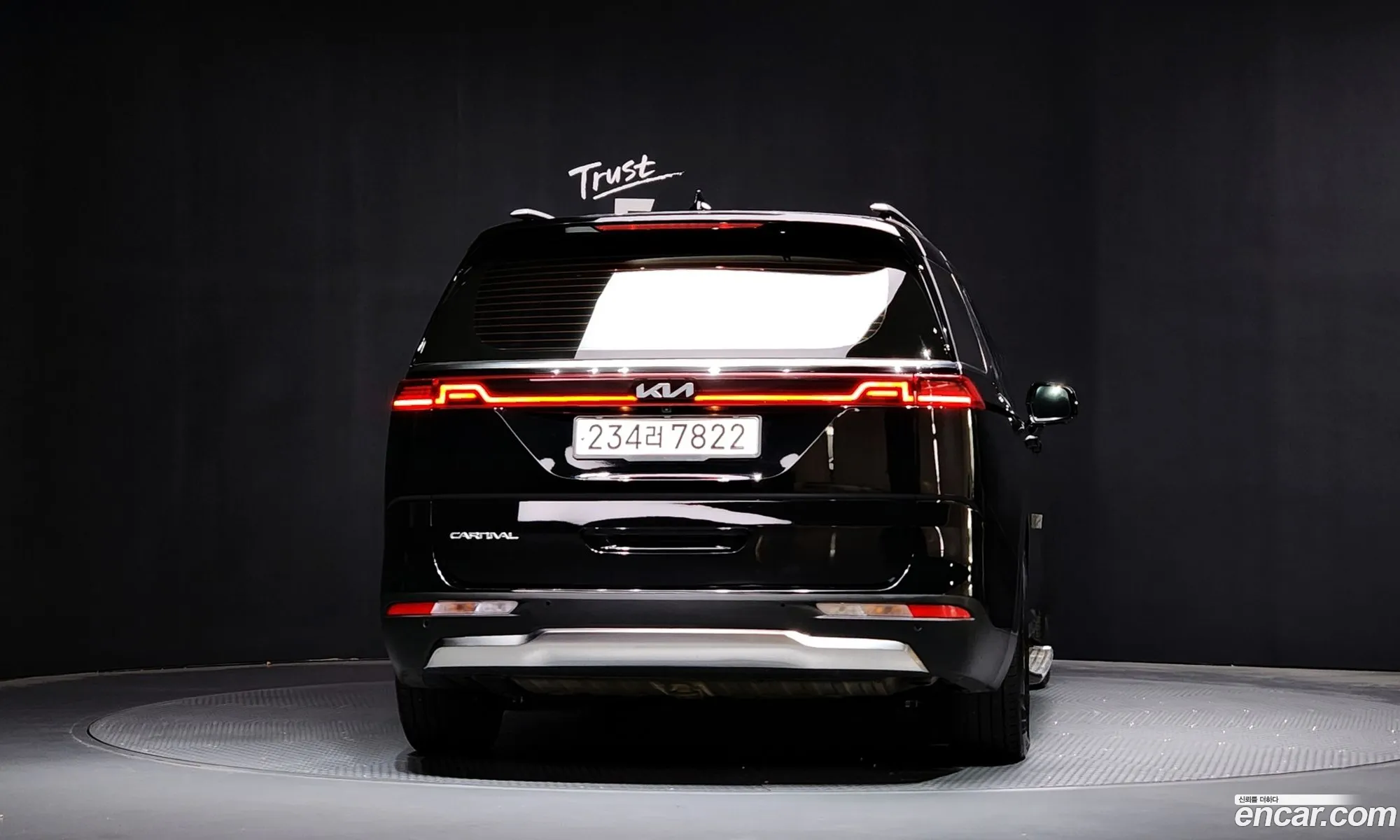 Kia Carnival 2022 KNANE81BBPS231000 — 15