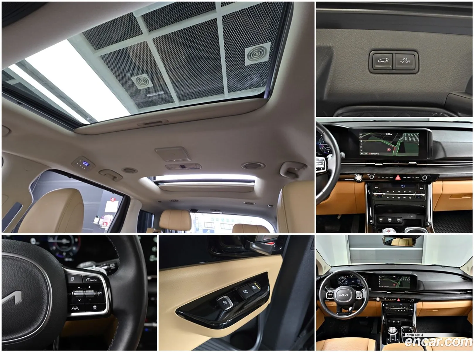 Kia Carnival 2022 KNANE81BBPS231000 — 6