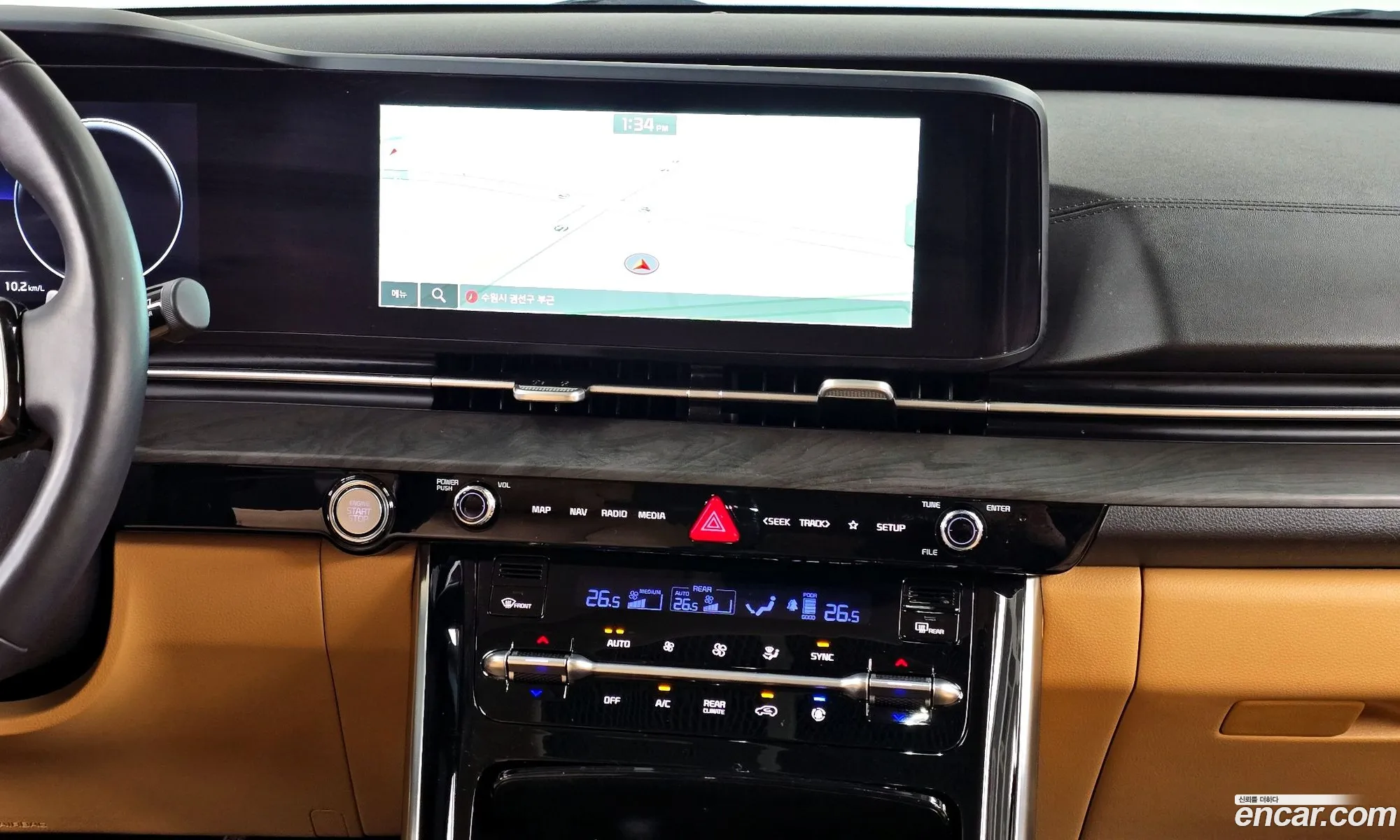 Kia Carnival 2022 KNANE81BBPS231000 — 12