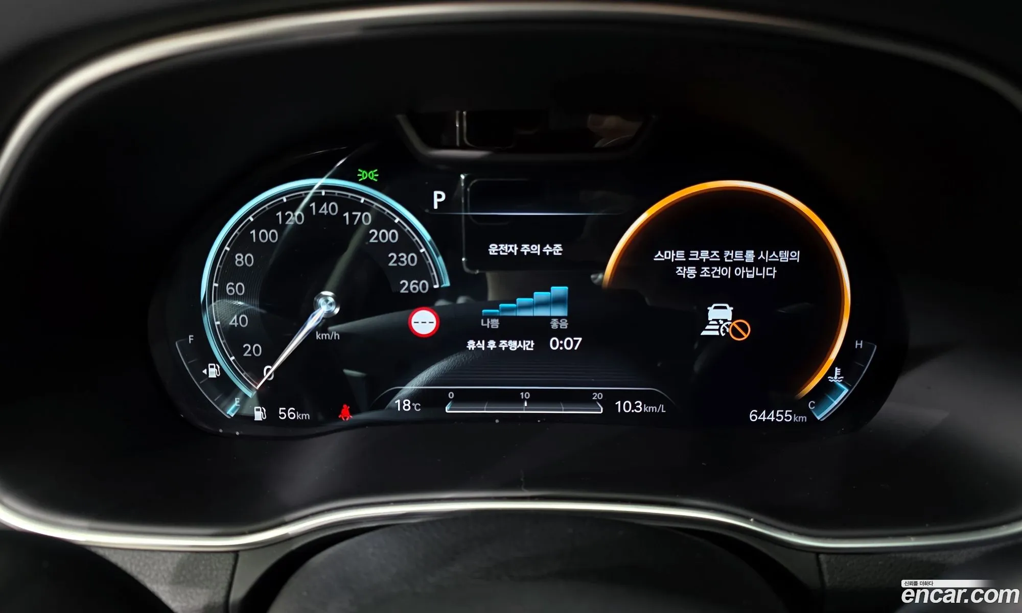 Genesis GV80 2021 KMTHB81DDNU079494 — 2