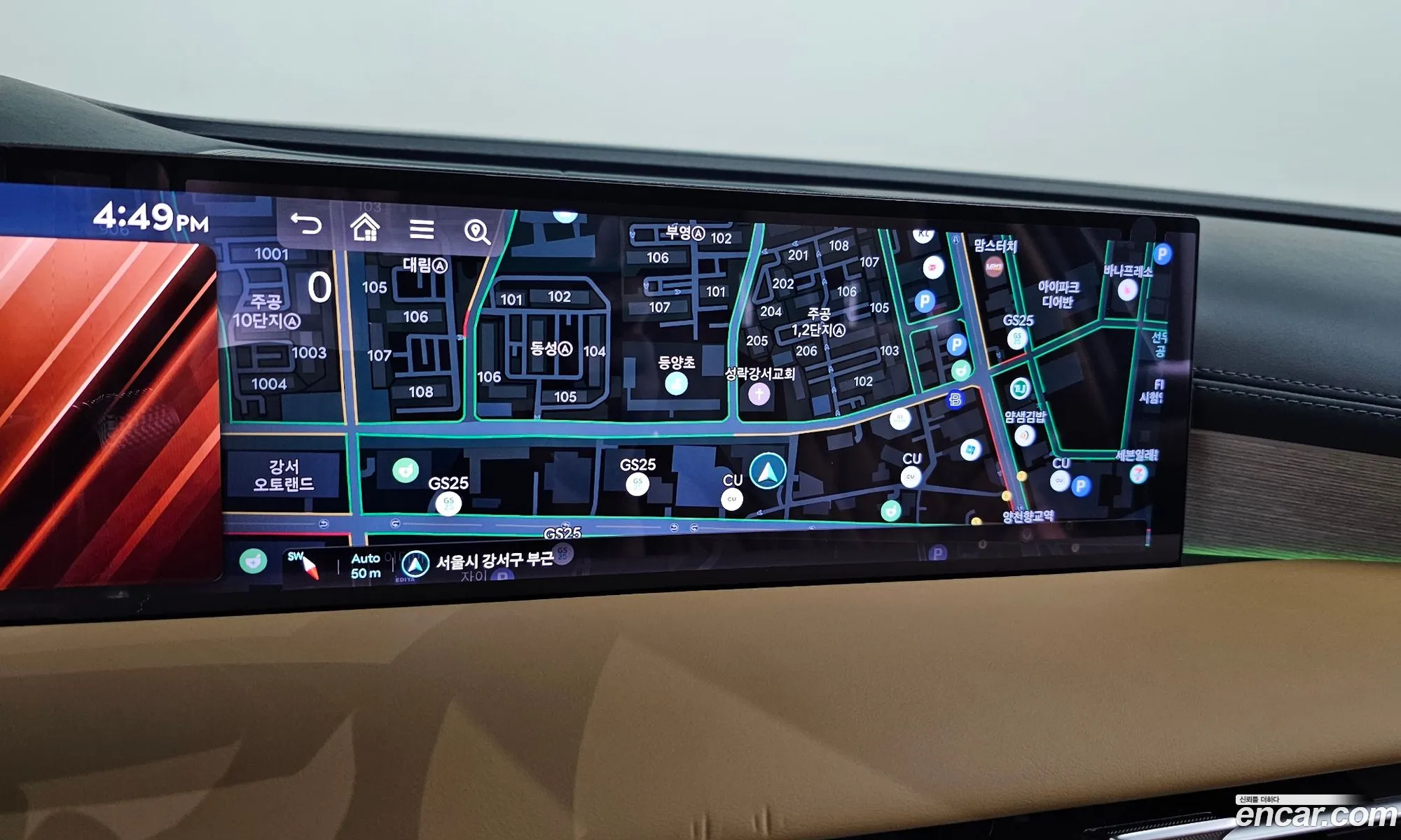 Genesis G80 2025 — 4