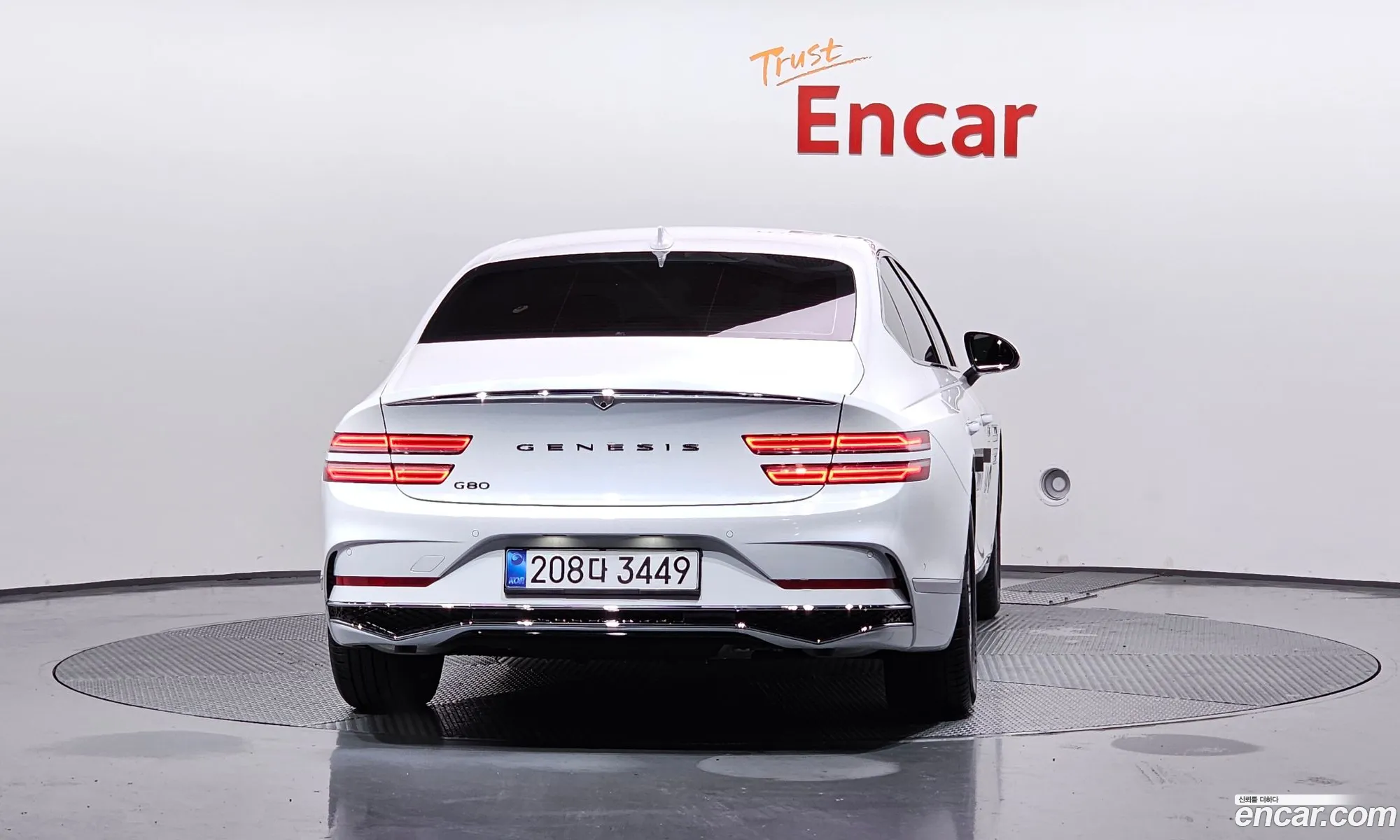 Genesis G80 2025 — 9