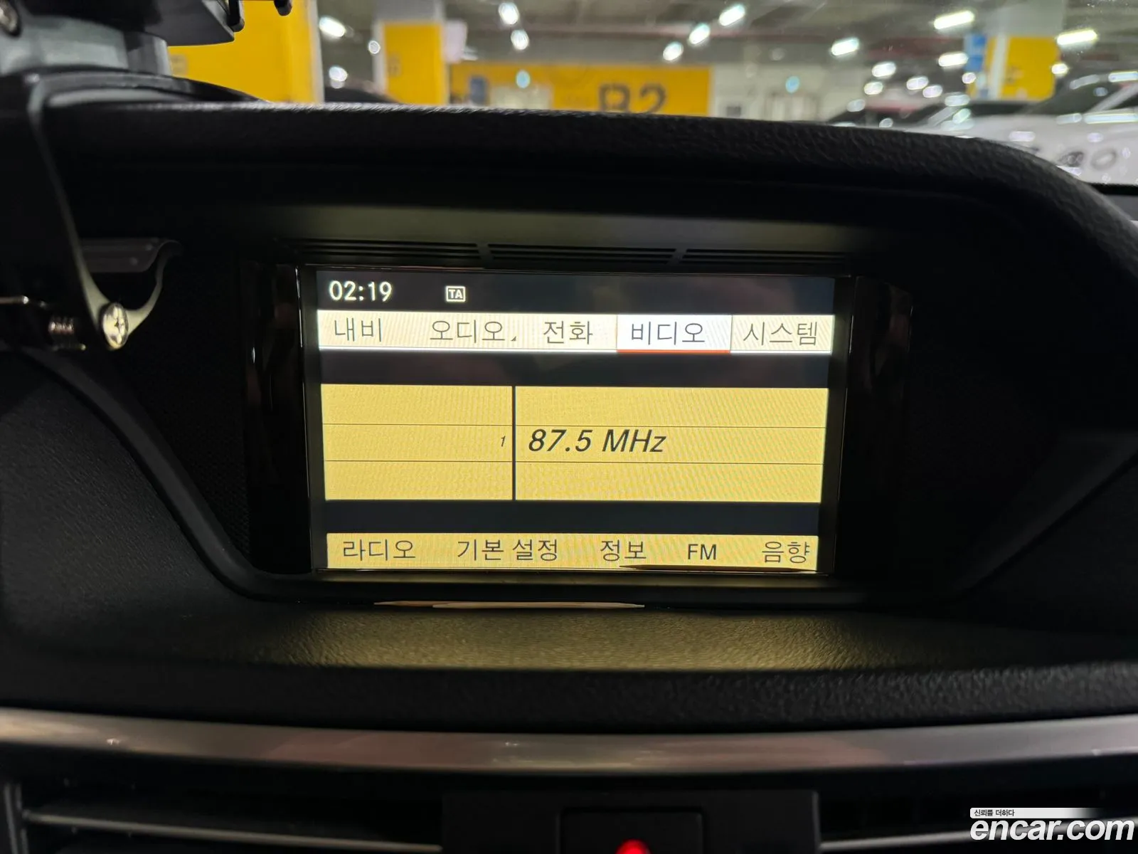 Mercedes-Benz E-Class W212 2010 — 6