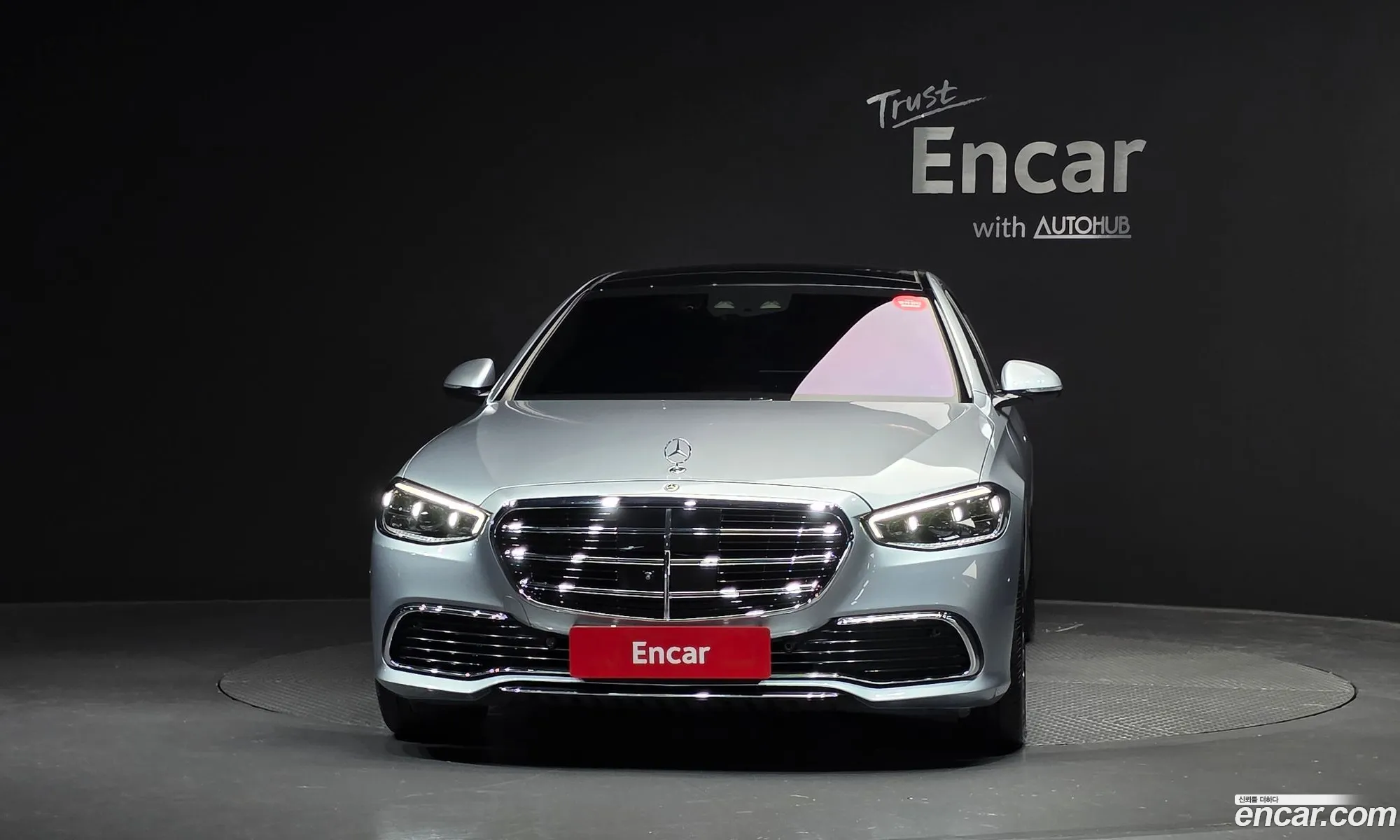 Mercedes-Benz S-Class W223 2021 — 9