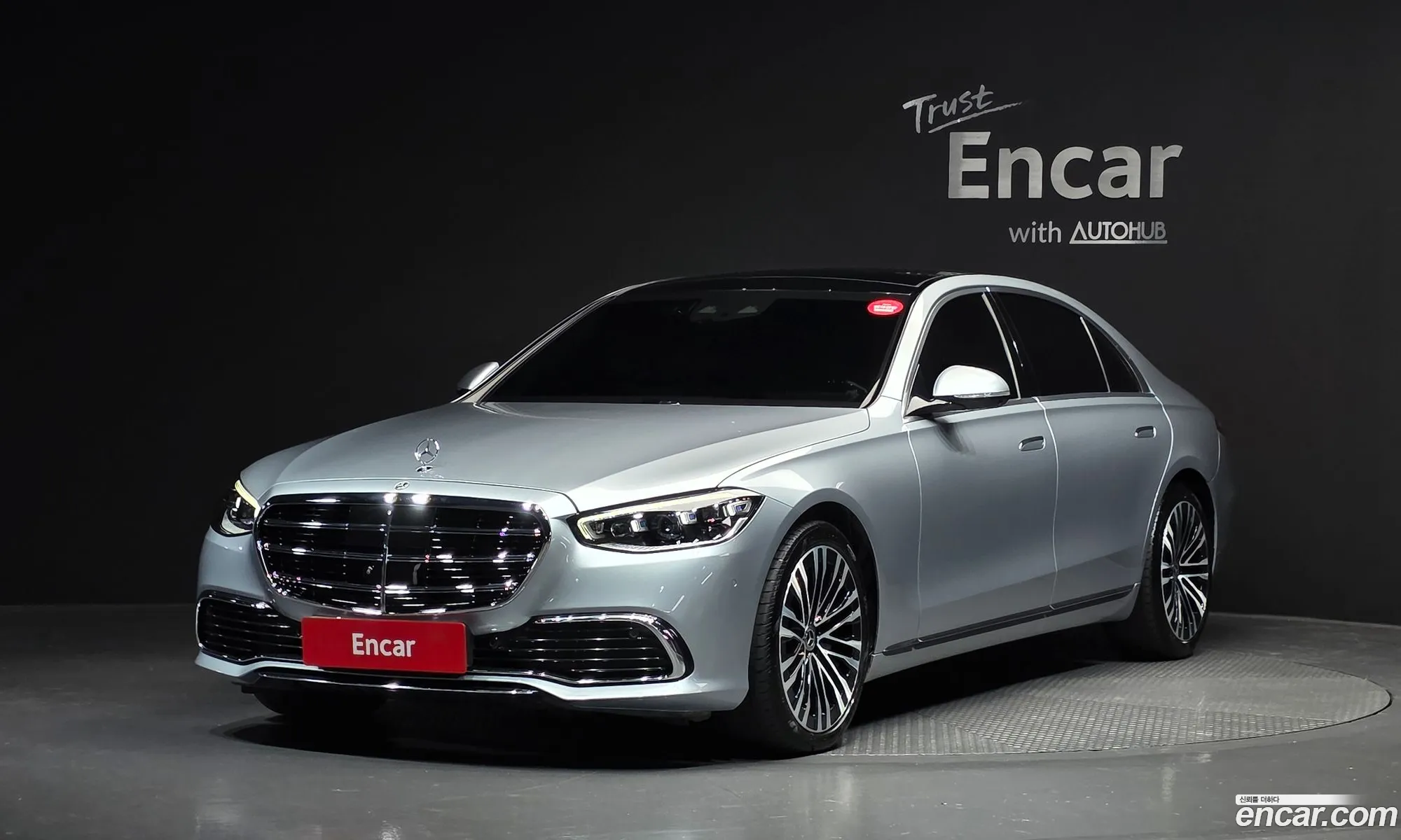 Mercedes-Benz S-Class W223 2021 — 10