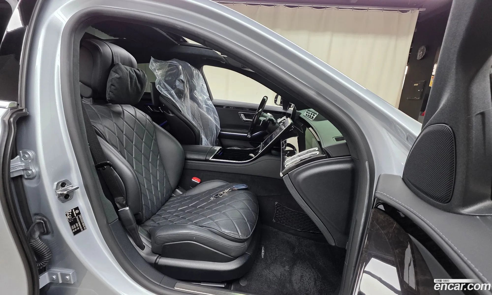 Mercedes-Benz S-Class W223 2021 — 14