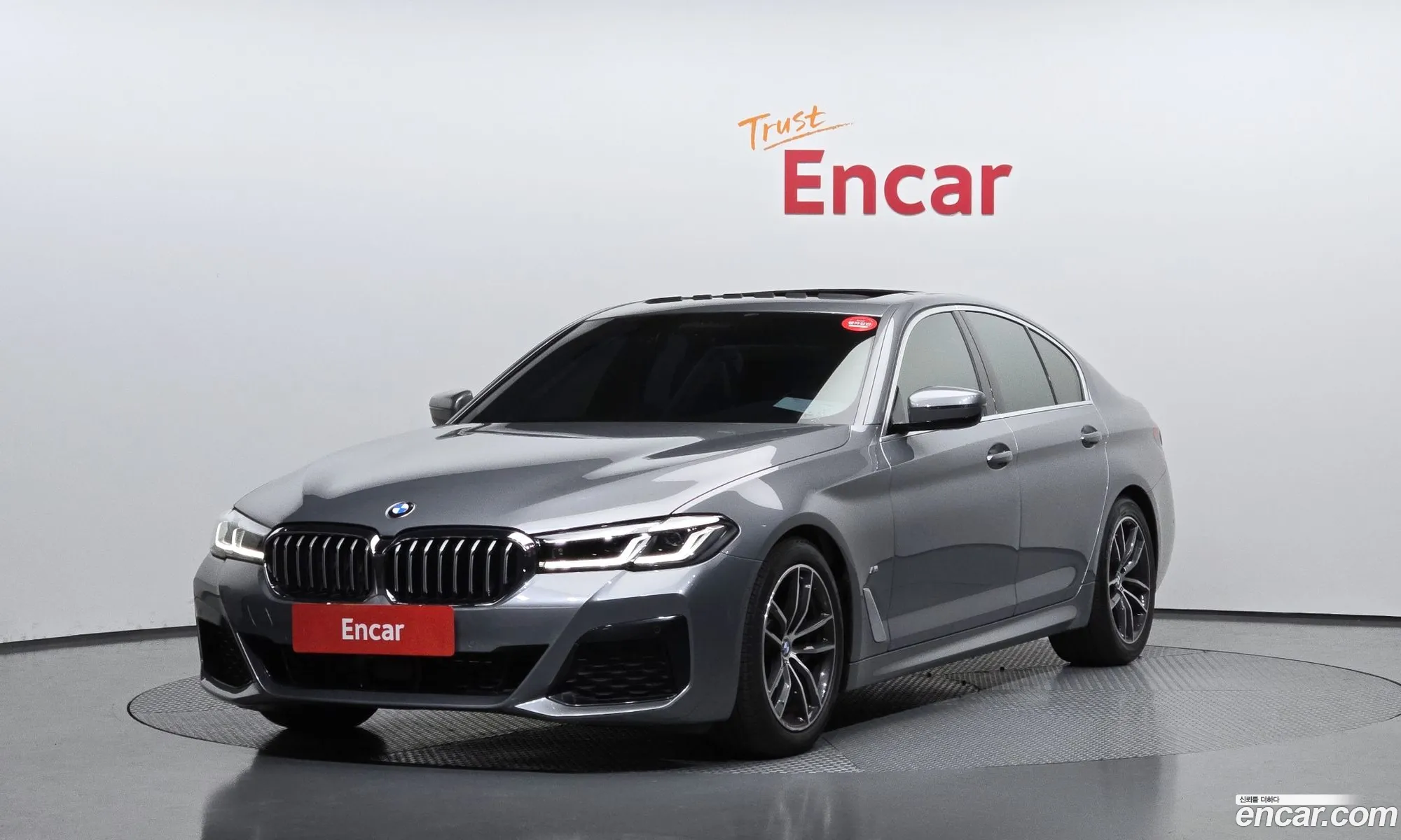 BMW 5 Series 2023 — 19