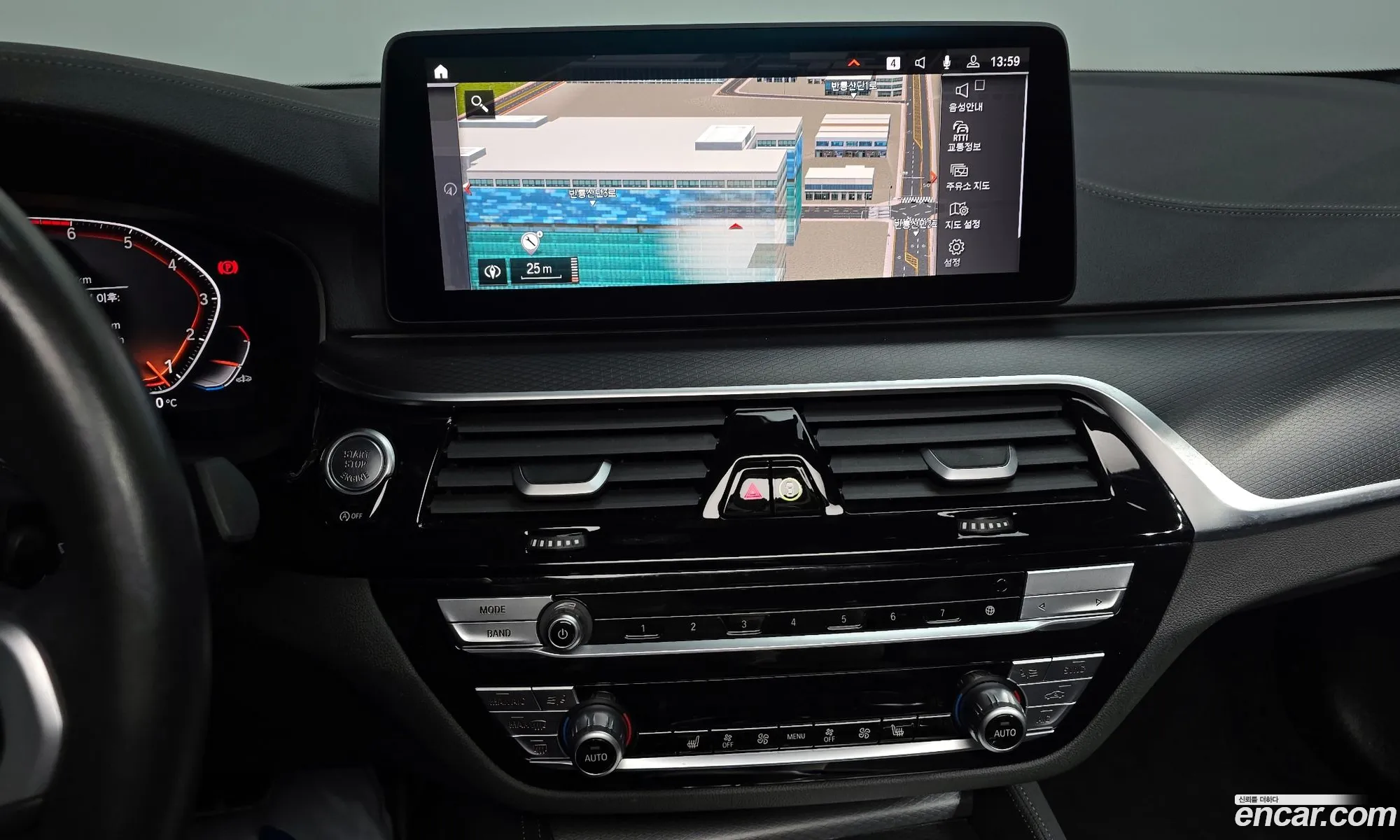 BMW 5 Series 2023 — 18