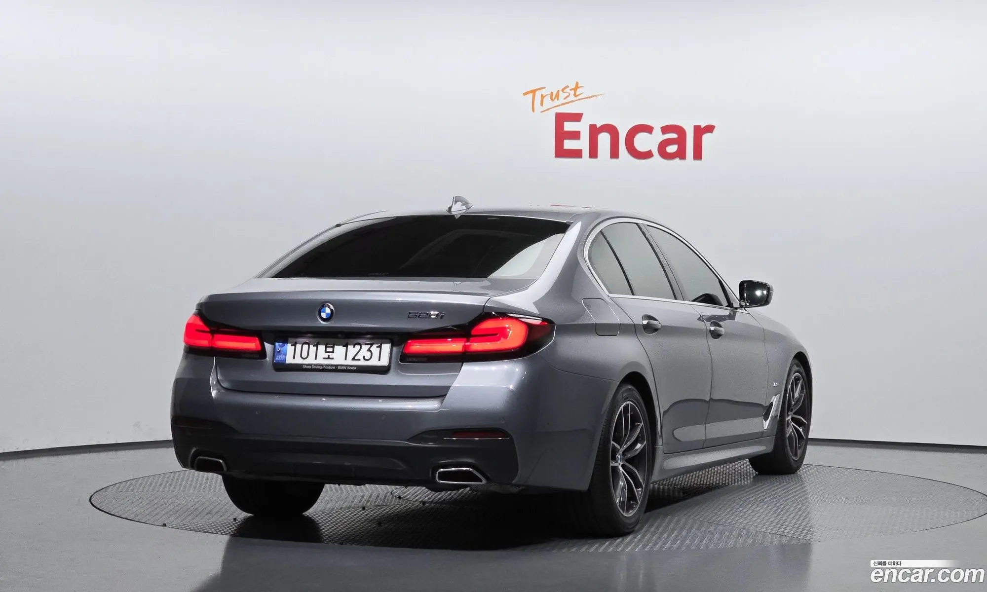 BMW 5 Series 2023 — 20