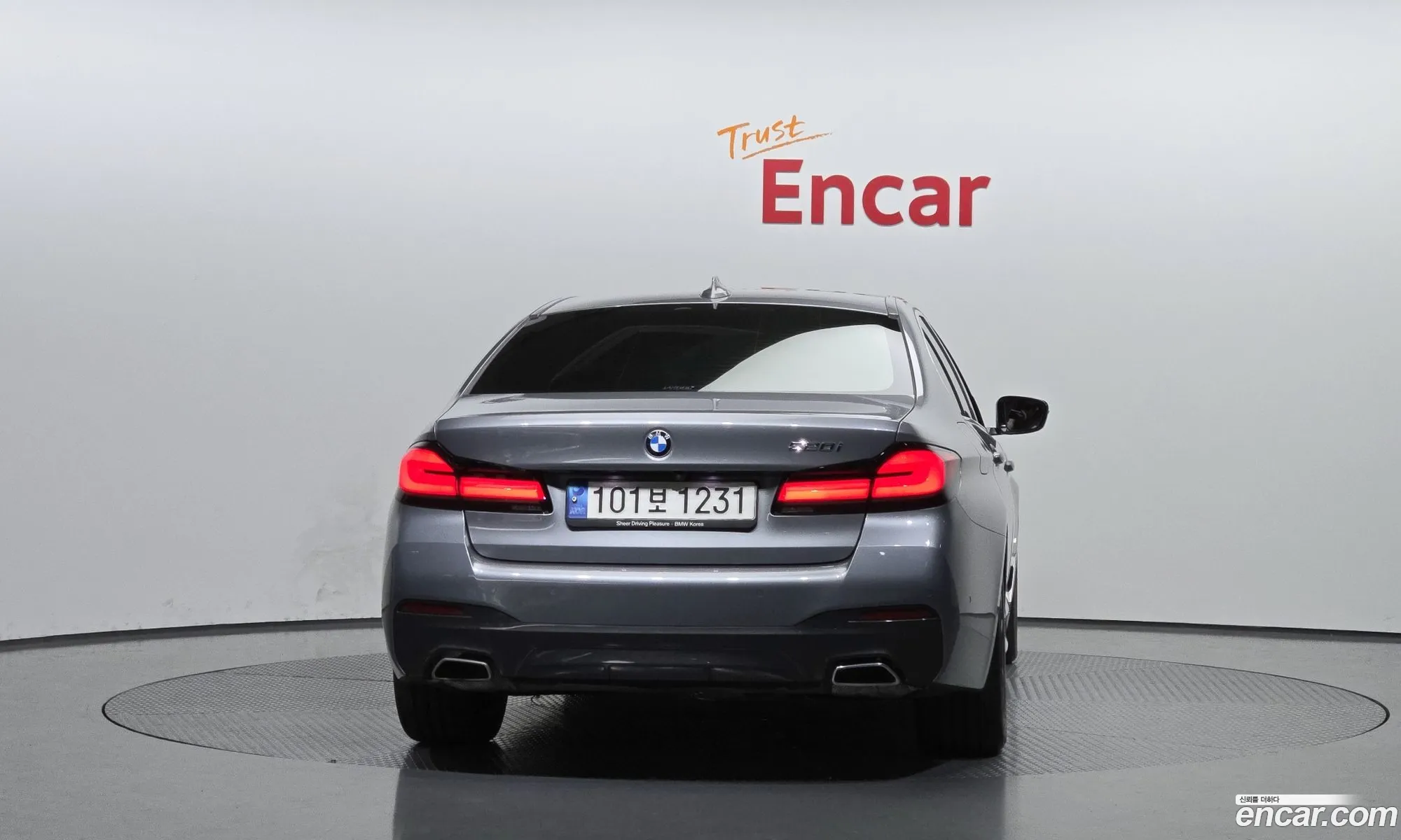 BMW 5 Series 2023 — 4
