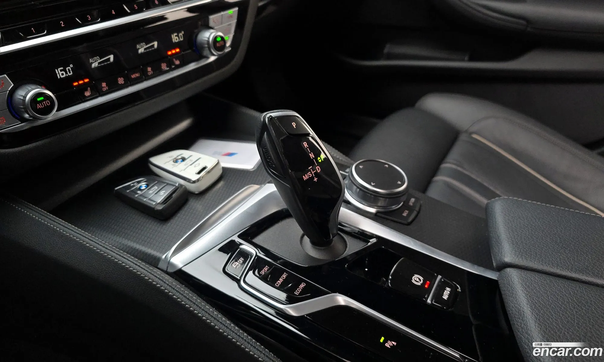 BMW 5 Series 2023 — 17