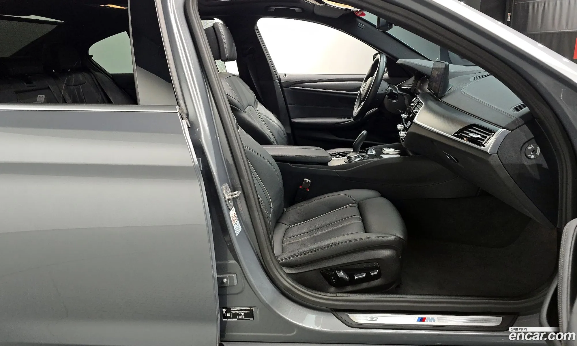 BMW 5 Series 2023 — 13