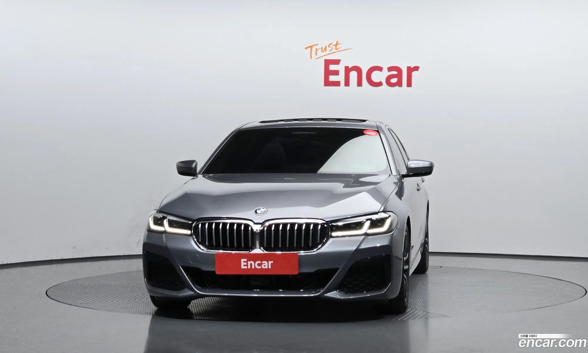 BMW 5 Series 2023 — 11