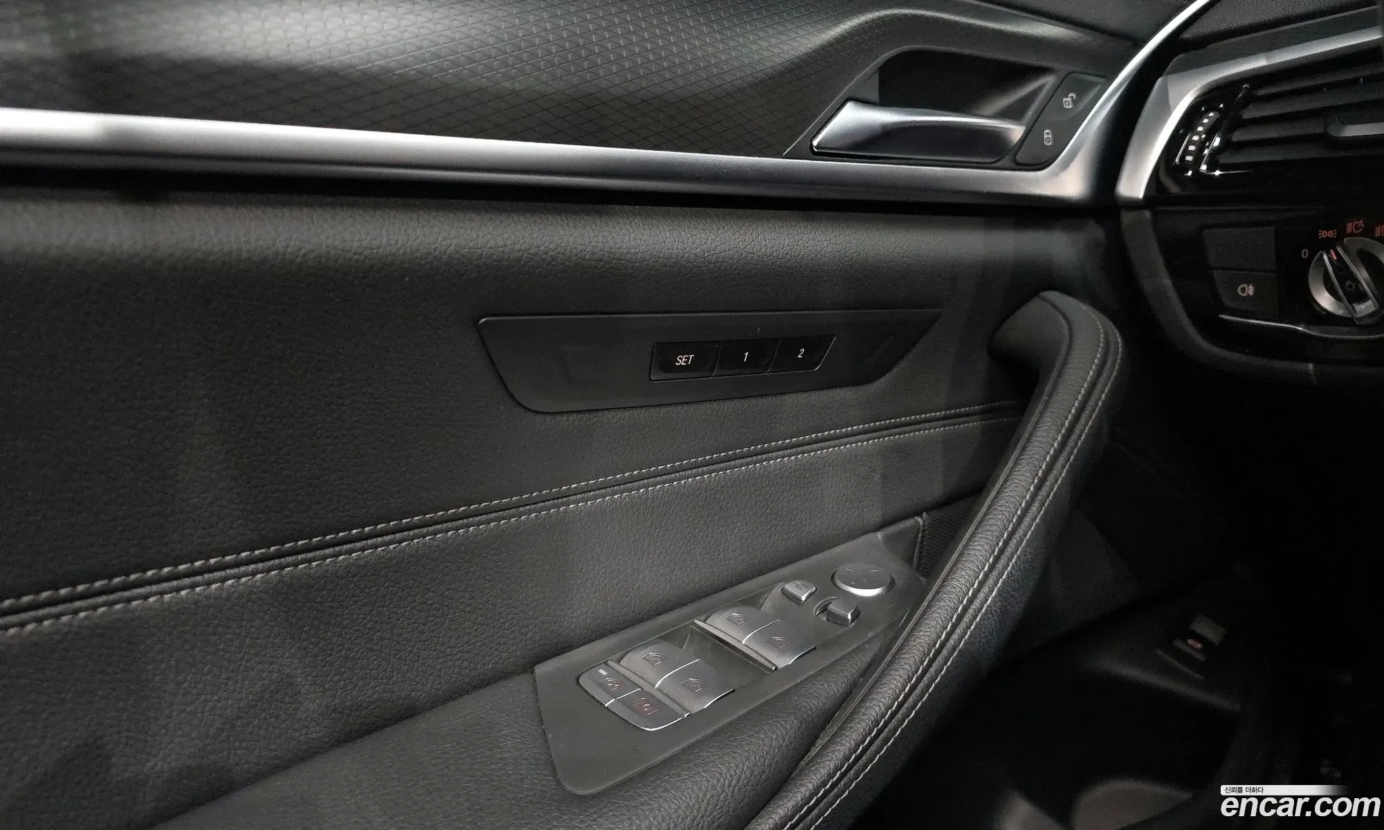 BMW 5 Series 2023 — 14