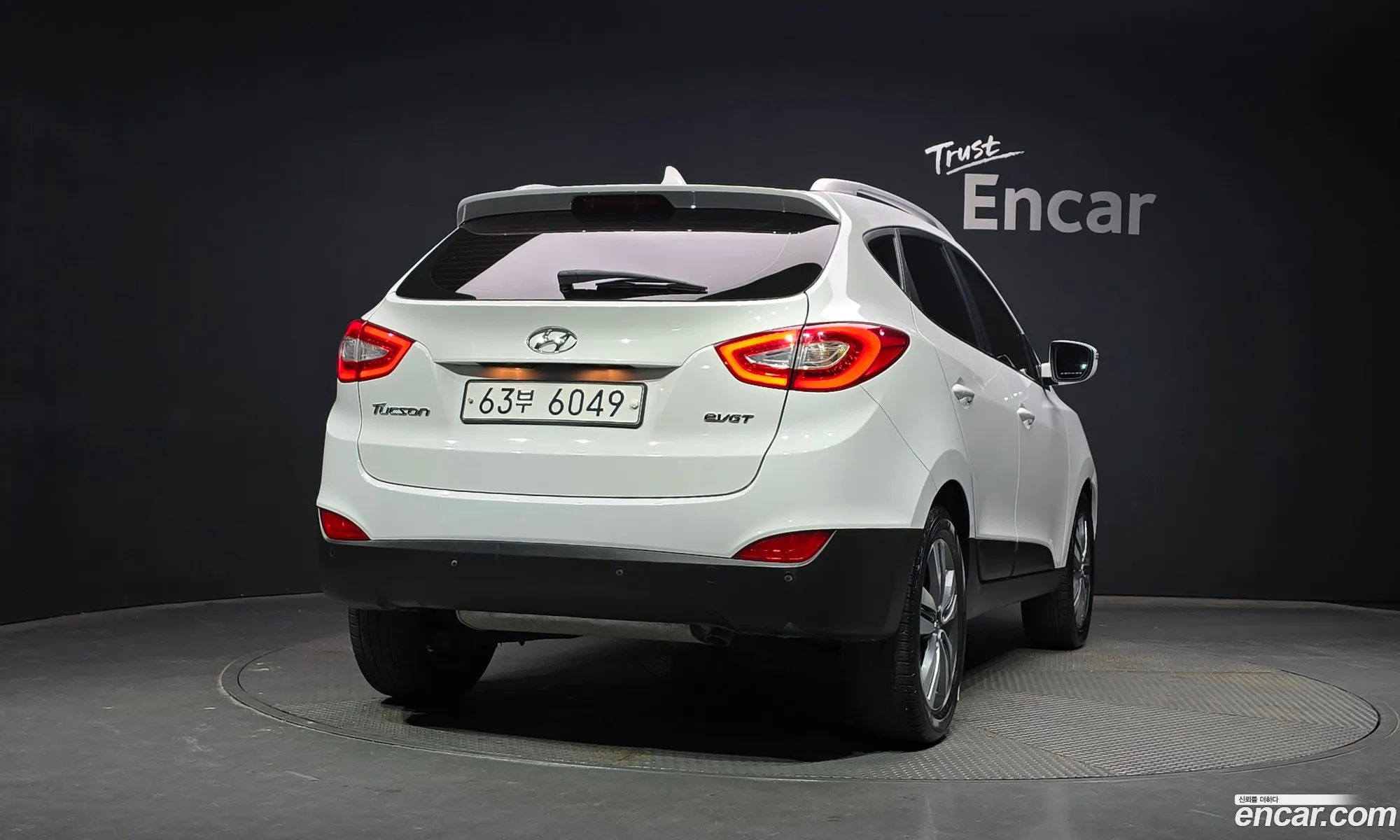 Hyundai Tucson ix 2015 — 19