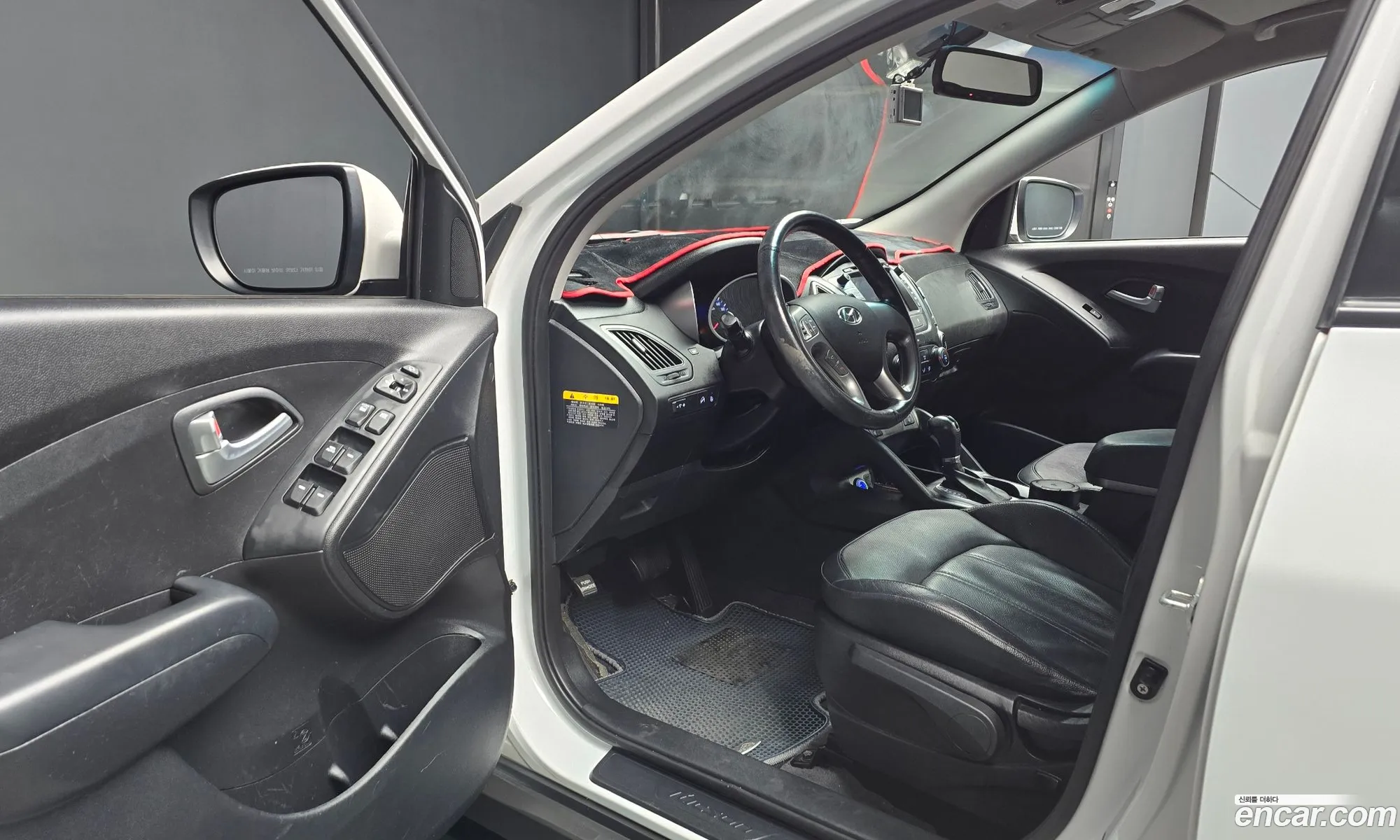 Hyundai Tucson ix 2015 — 7
