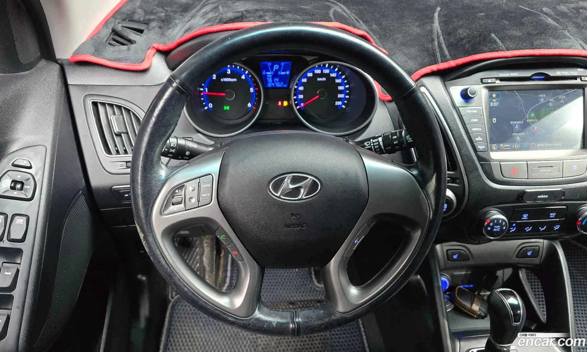 Hyundai Tucson ix 2015 — 4