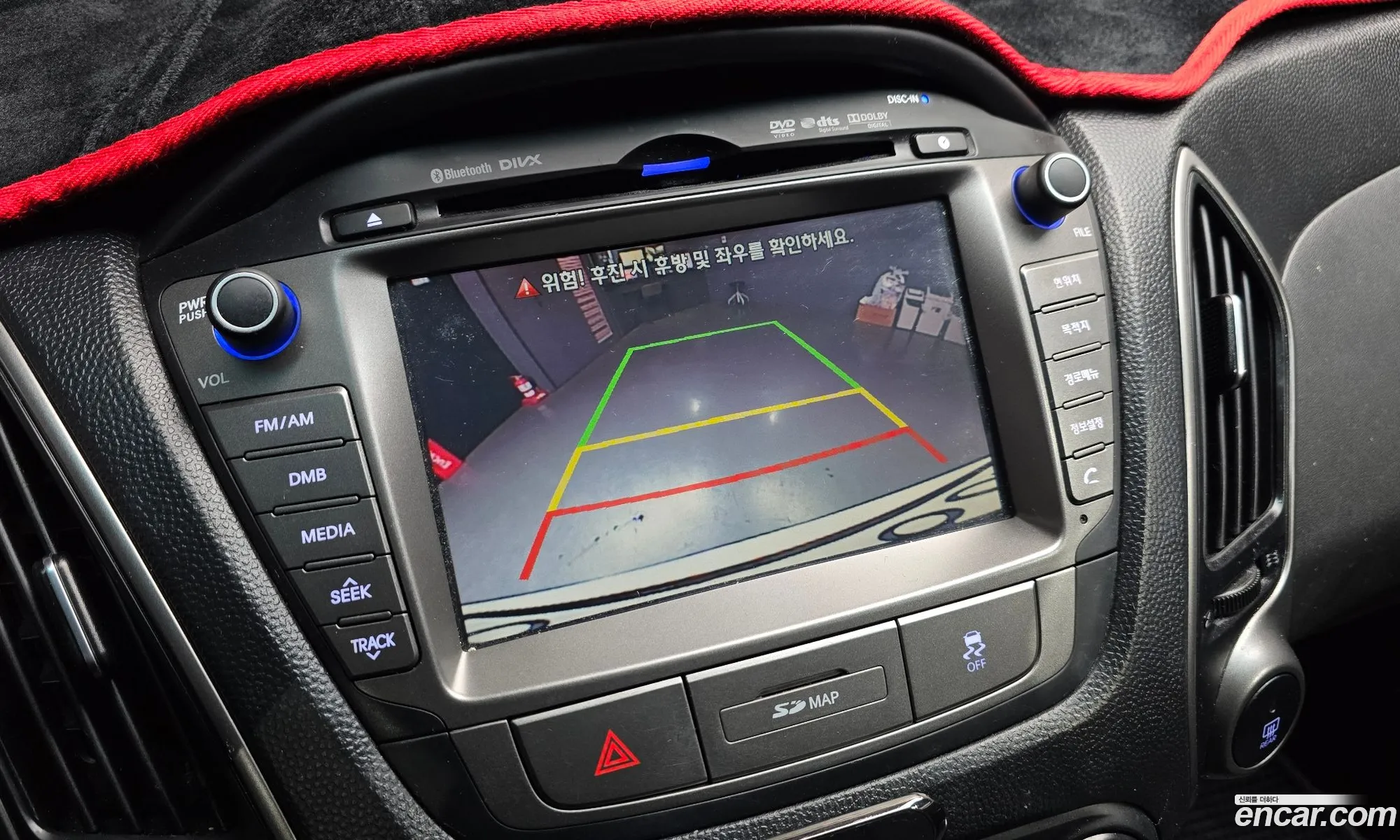Hyundai Tucson ix 2015 — 18