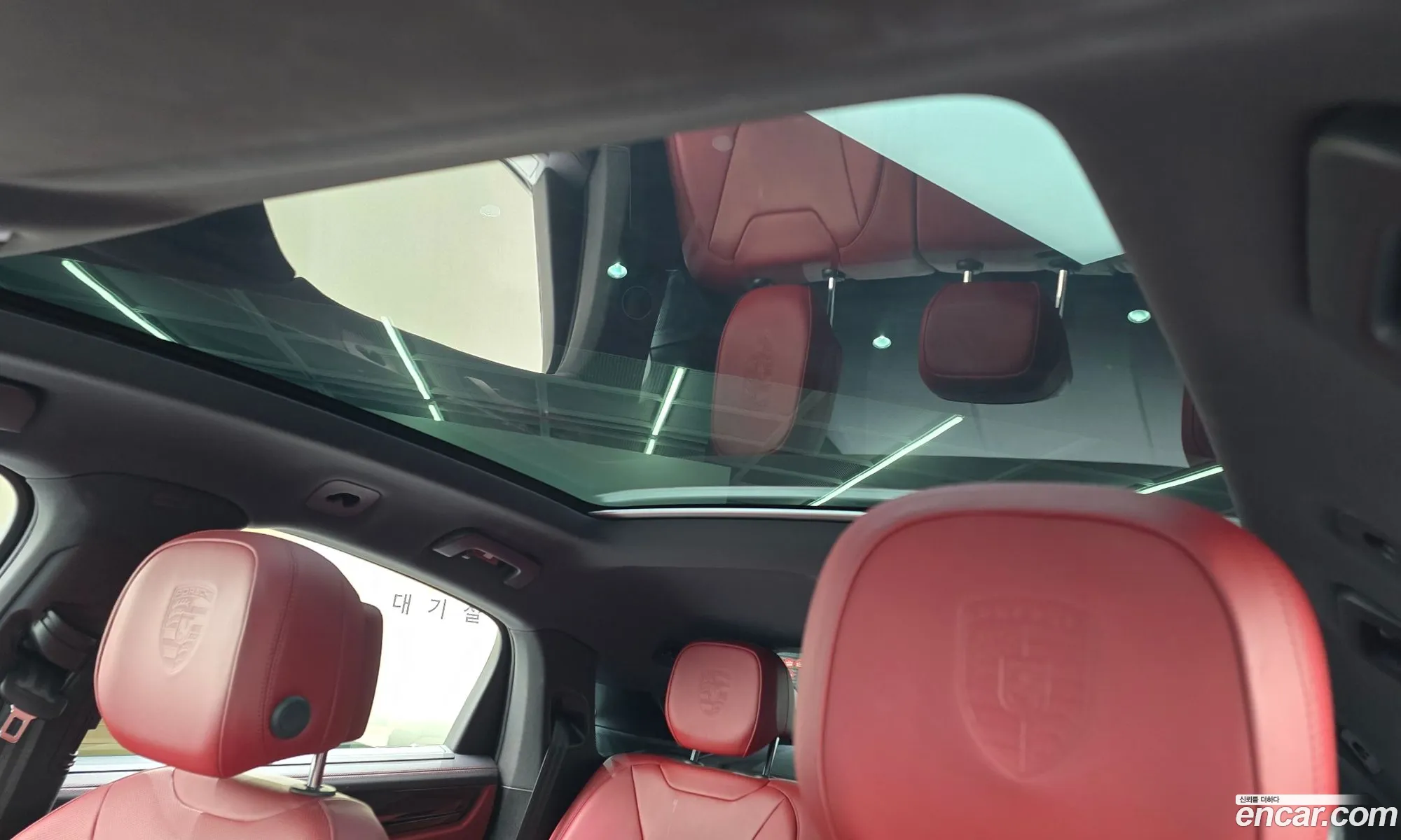 Porsche Cayenne 2021 WP1BA29Y8MDA66061 — 13
