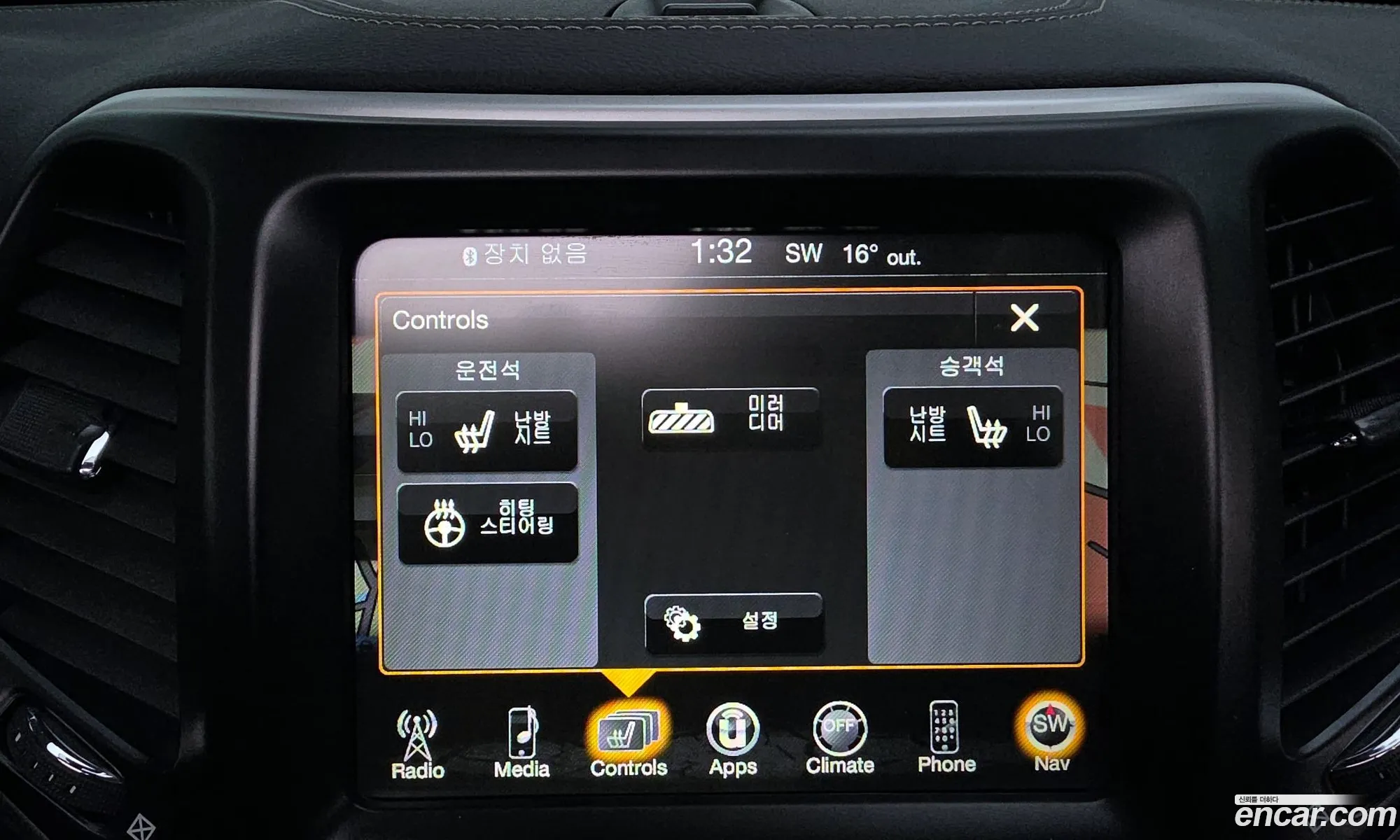 Jeep Cherokee 2017 1C4PJMCBXJD505165 — 12
