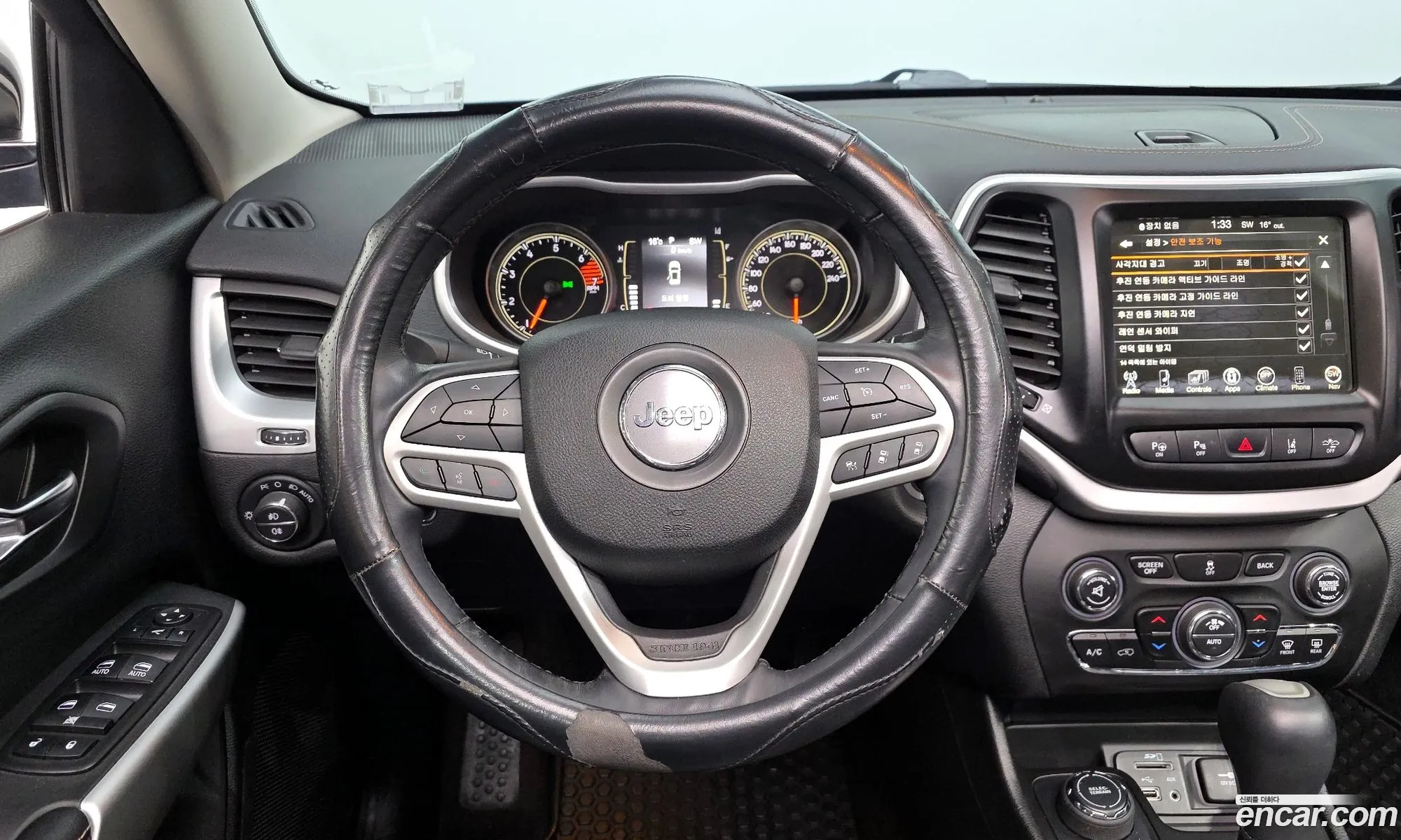 Jeep Cherokee 2017 1C4PJMCBXJD505165 — 10