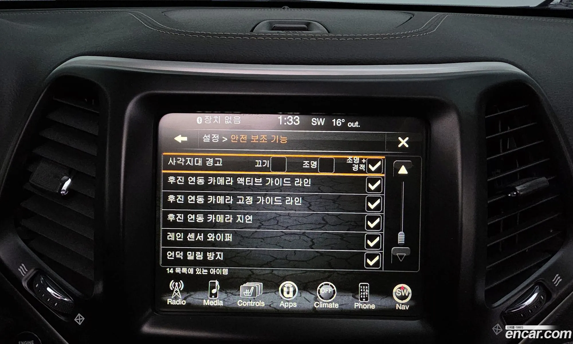 Jeep Cherokee 2017 1C4PJMCBXJD505165 — 18