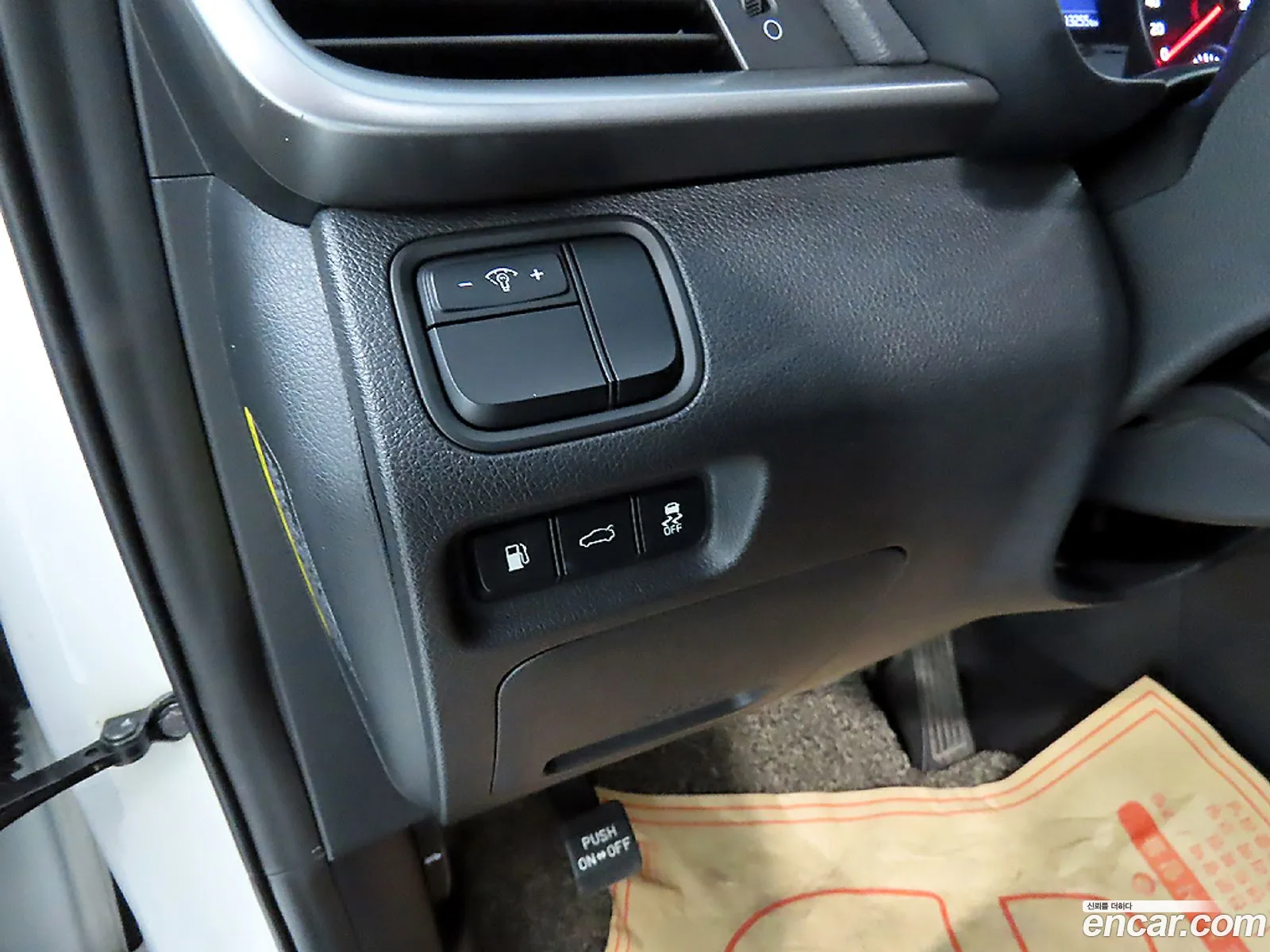 Kia K5 2018 — 15