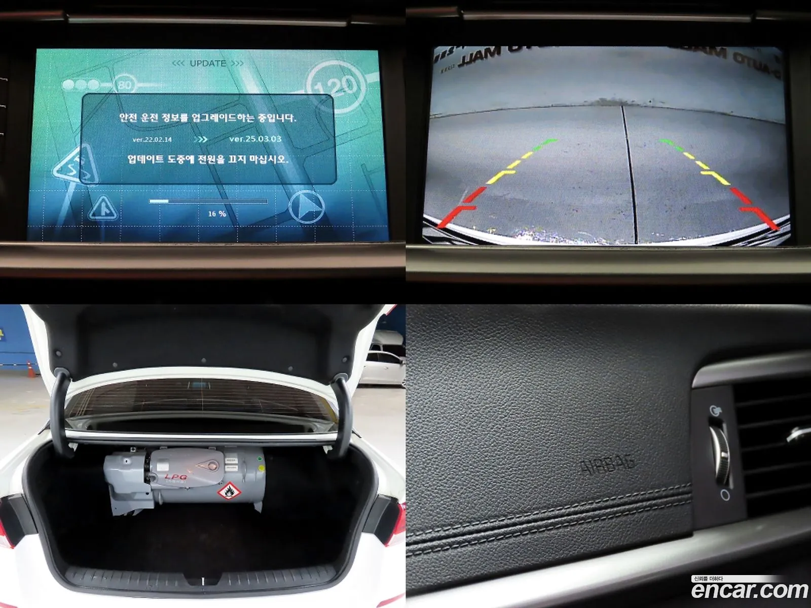 Kia K5 2018 — 19