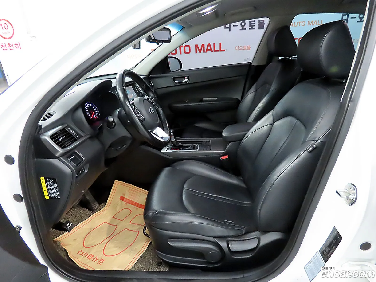 Kia K5 2018 — 12