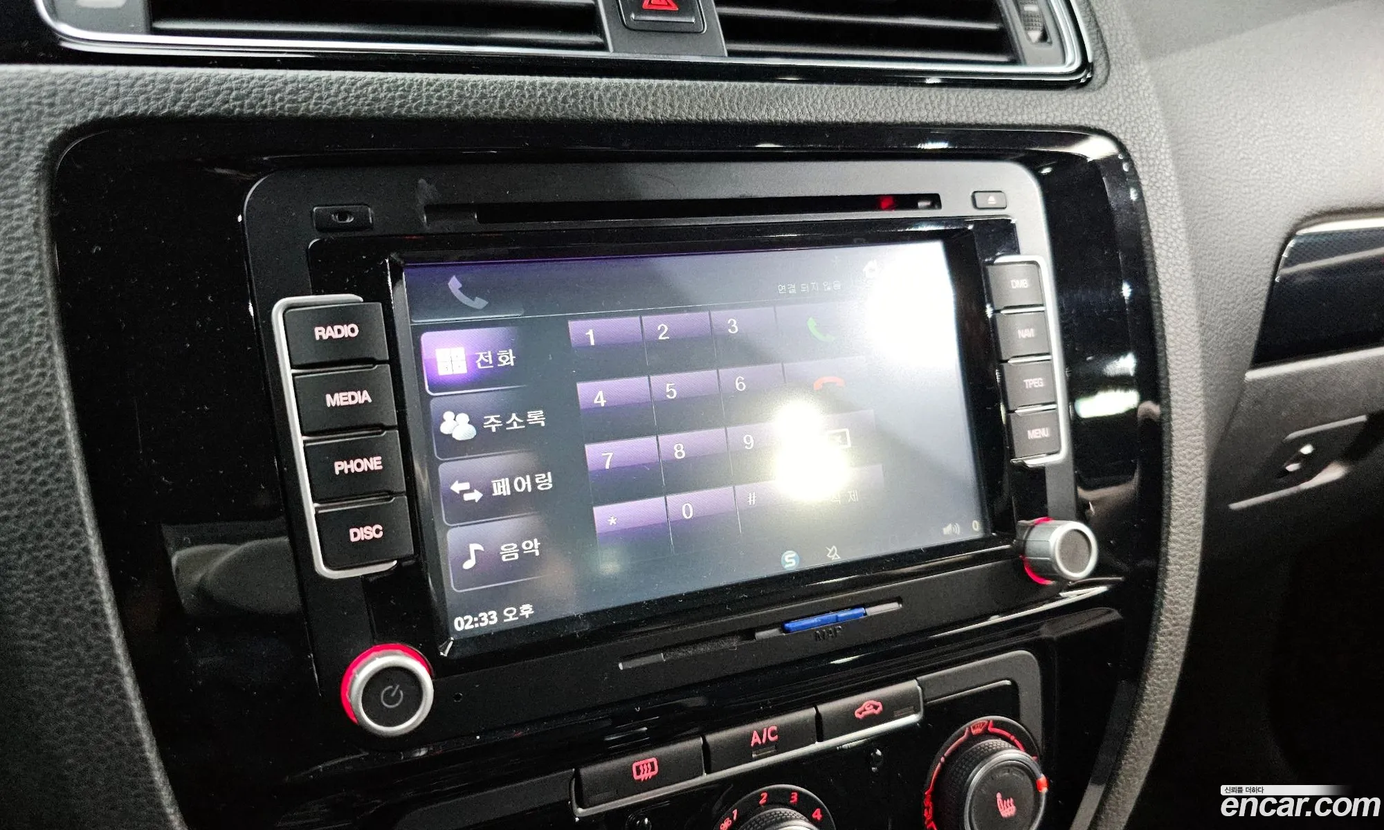 Volkswagen Jetta 2015 — 20