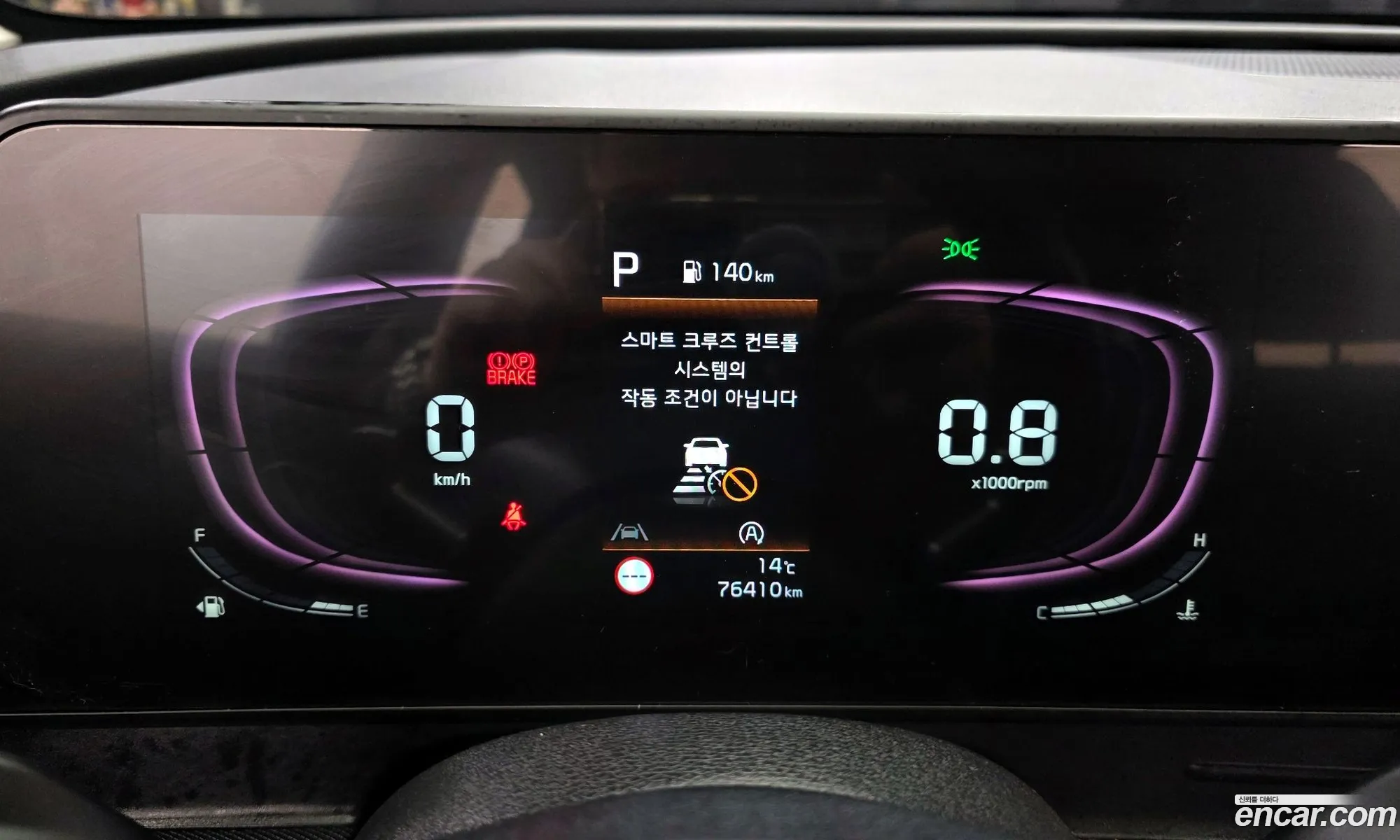 Kia Sportage 2022 — 15