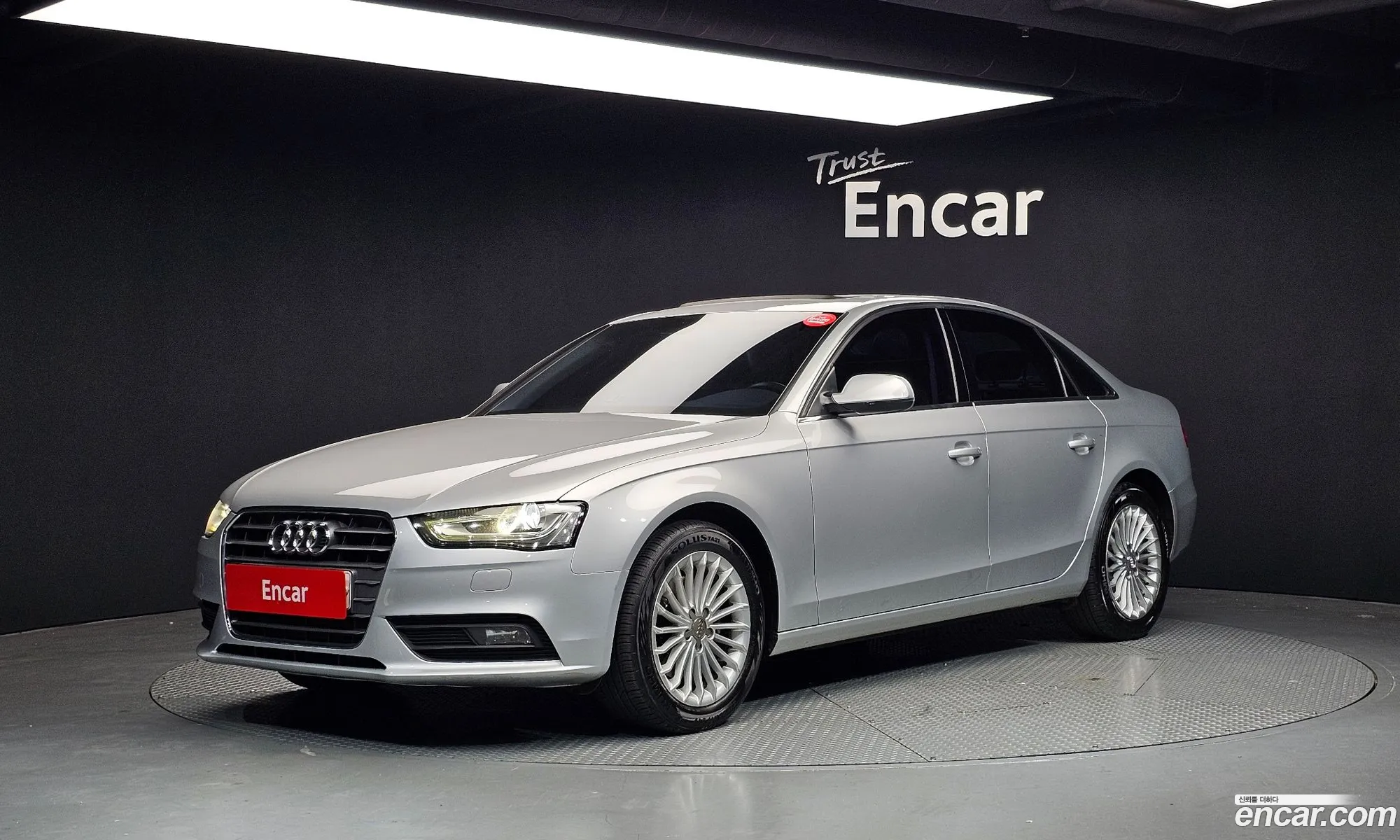 Audi A4 2013 — 7
