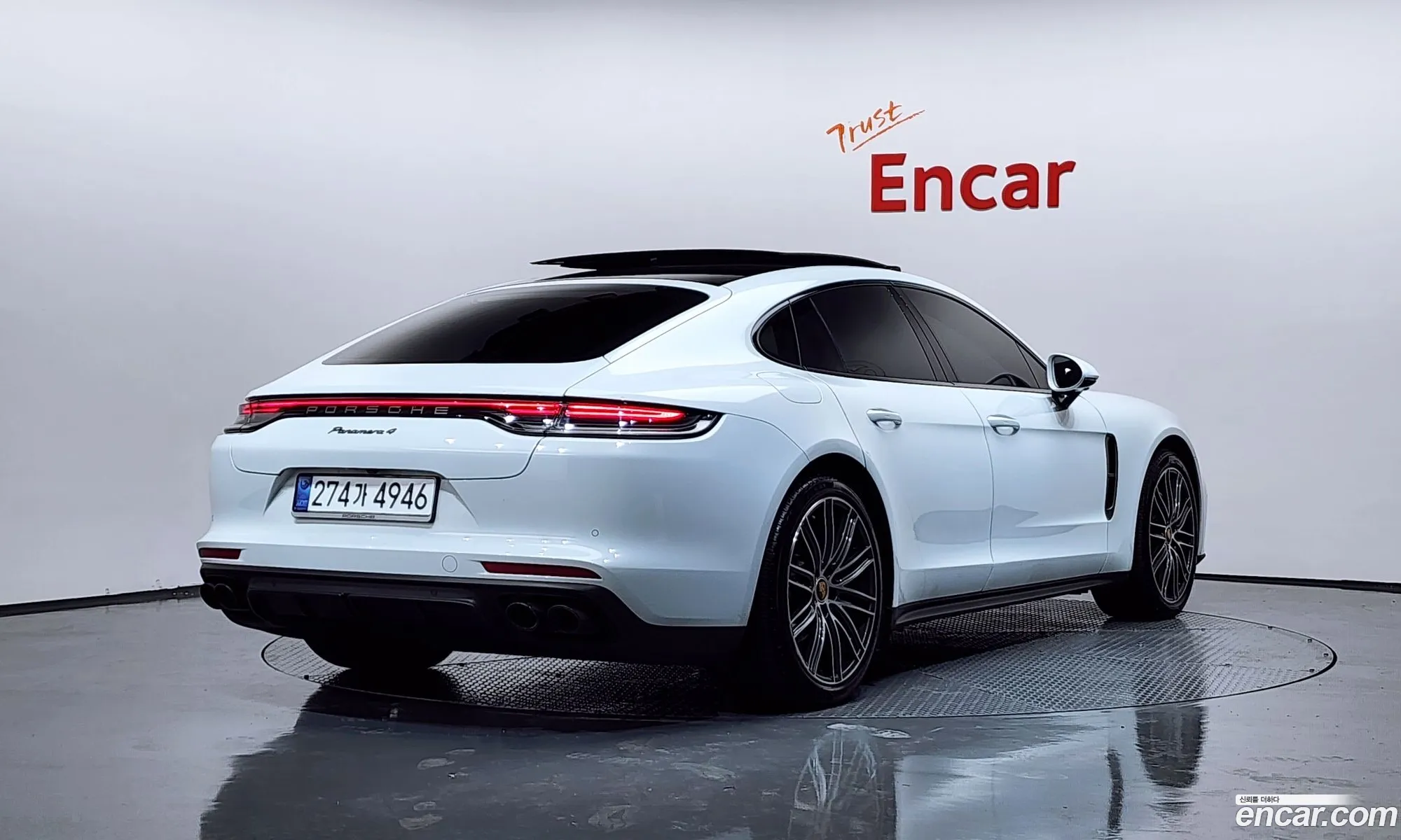Porsche Panamera 2023 — 12