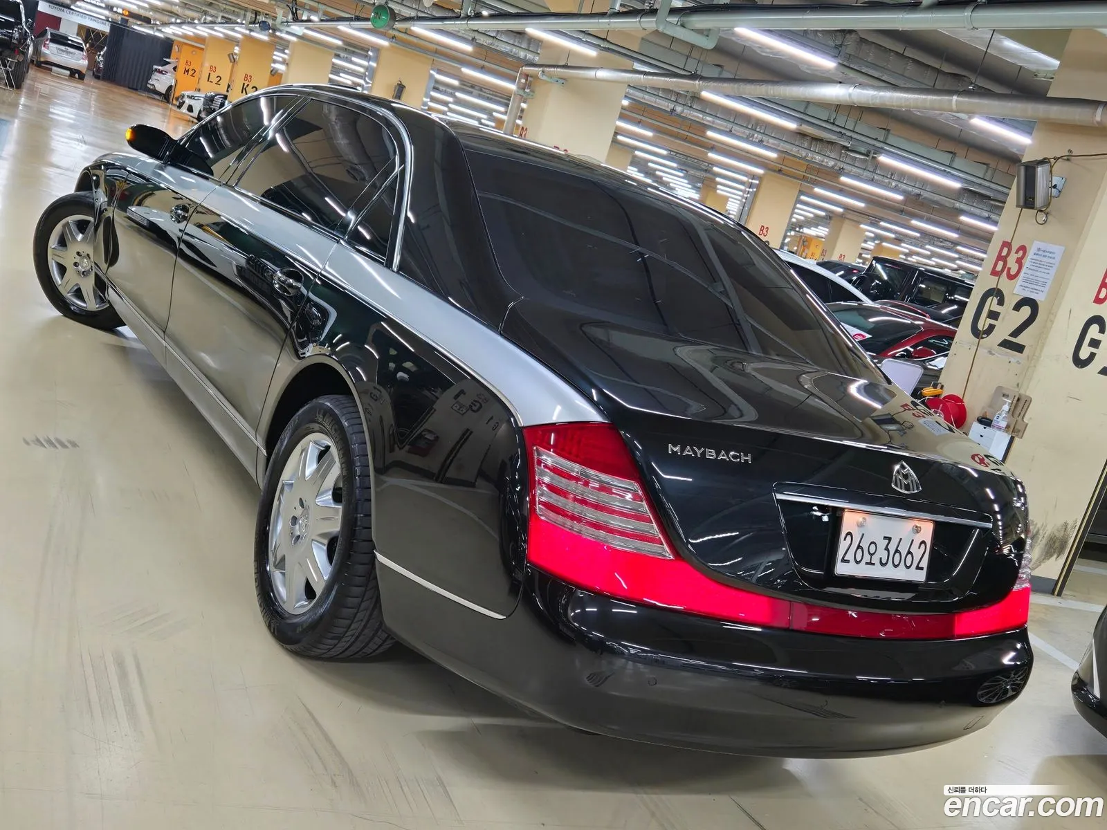 Maybach 62 2005 — 9