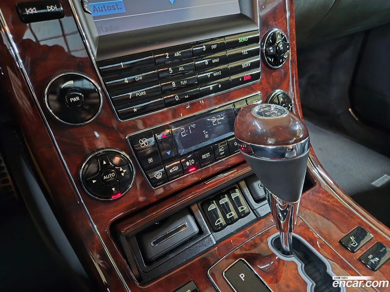 Maybach 62 2005 — 15