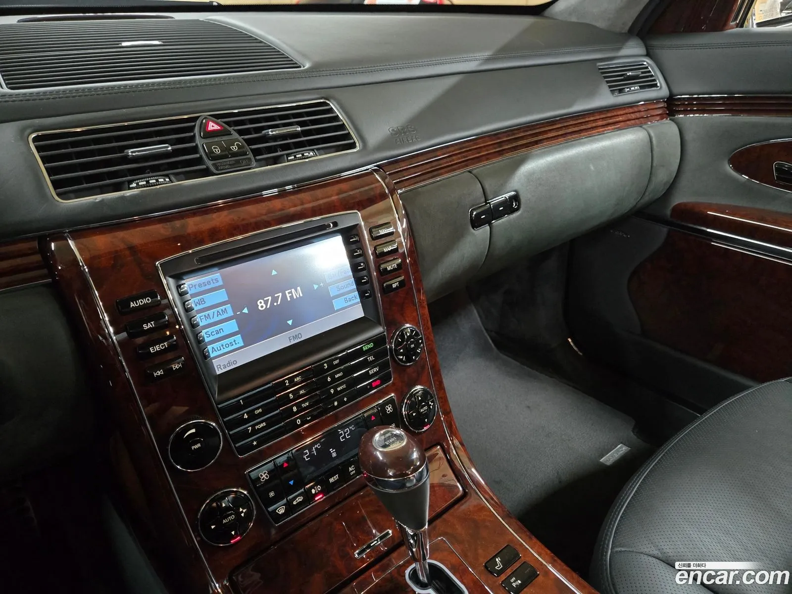 Maybach 62 2005 — 13