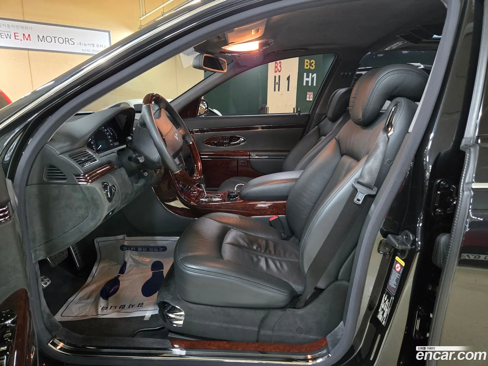 Maybach 62 2005 — 20