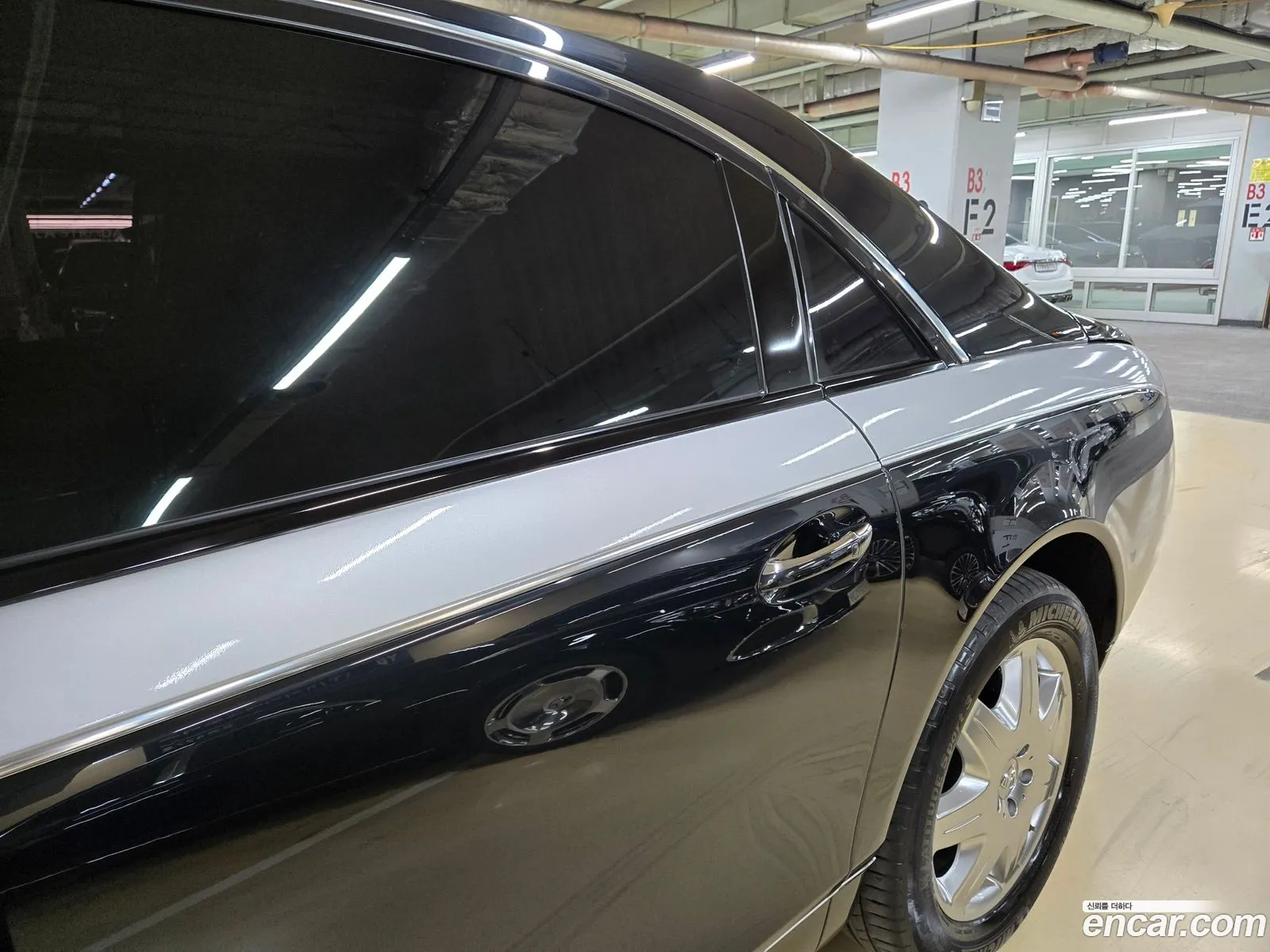 Maybach 62 2005 — 12