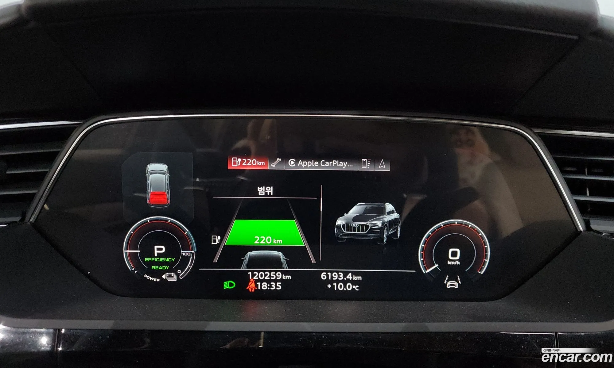 Audi e-tron 2021 11111111111111111 — 18