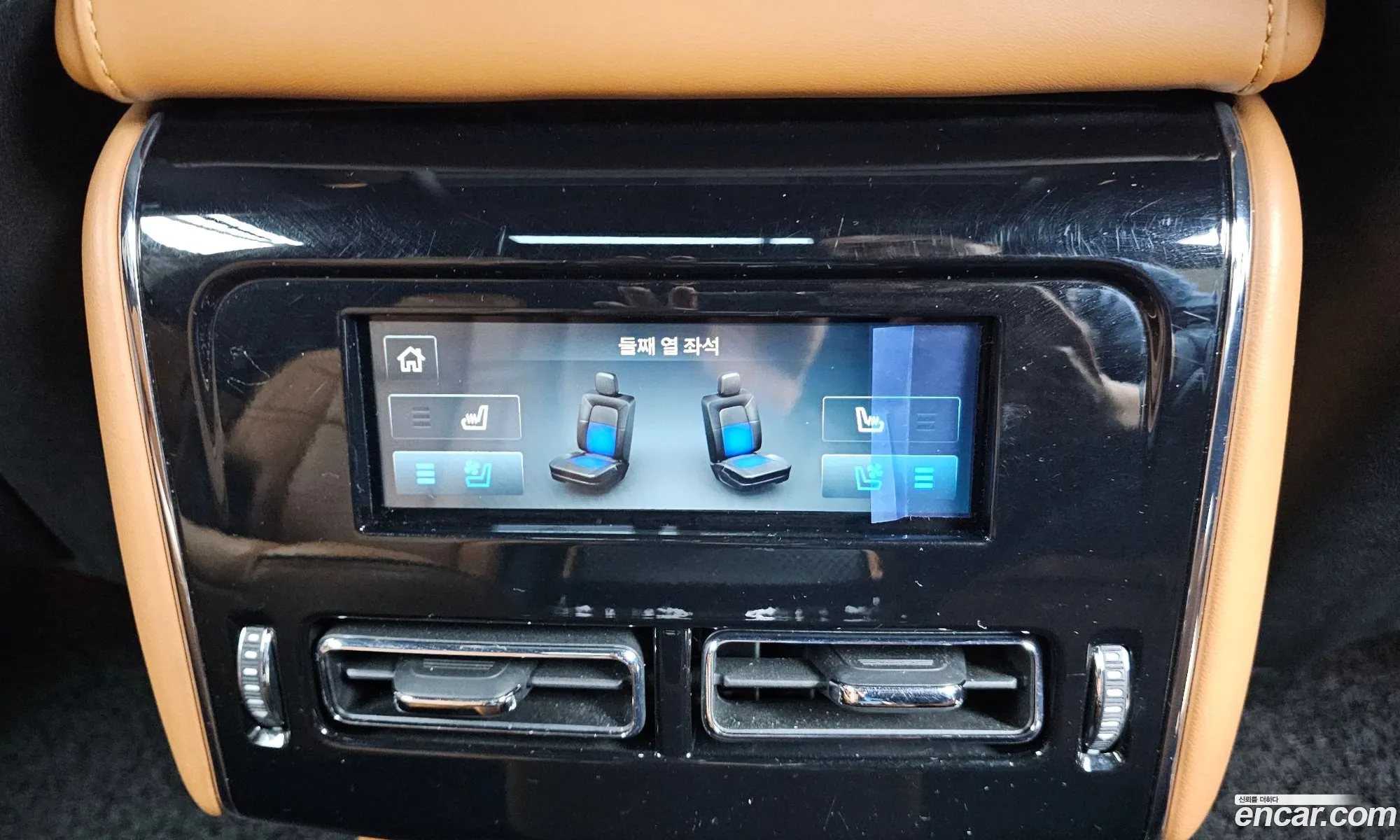 Lincoln Aviator 2020 5LM5J9XC3LGL25754 — 2
