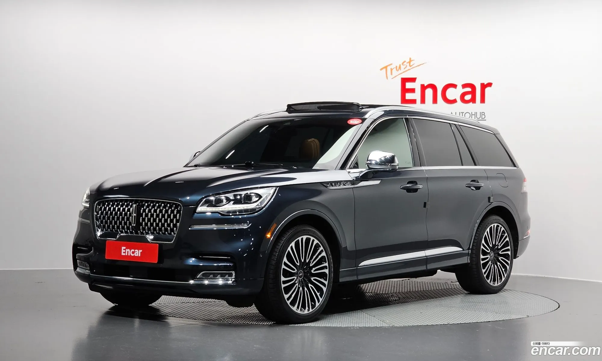 Lincoln Aviator 2020 5LM5J9XC3LGL25754 — 7