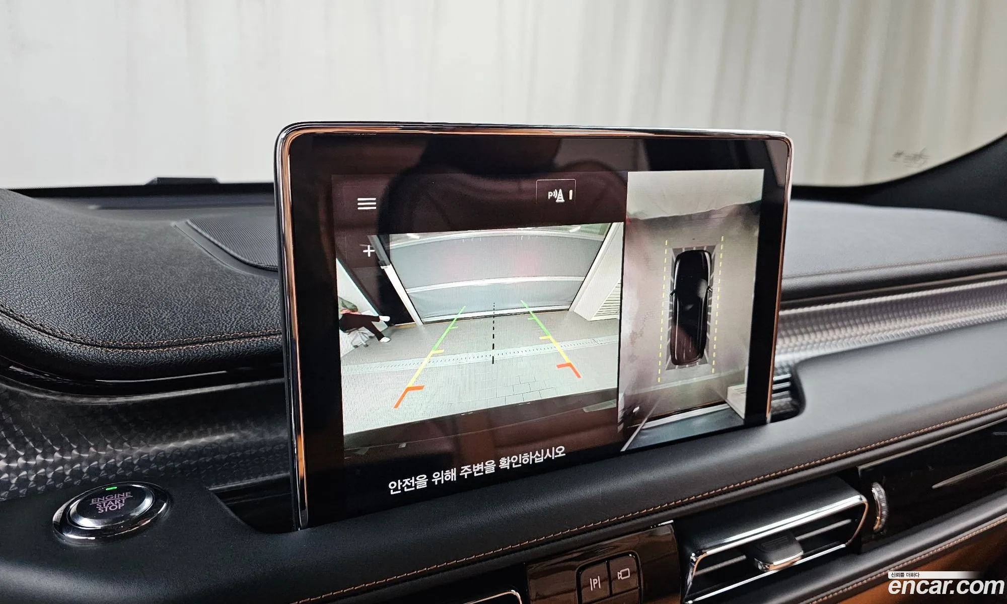 Lincoln Aviator 2020 5LM5J9XC3LGL25754 — 5