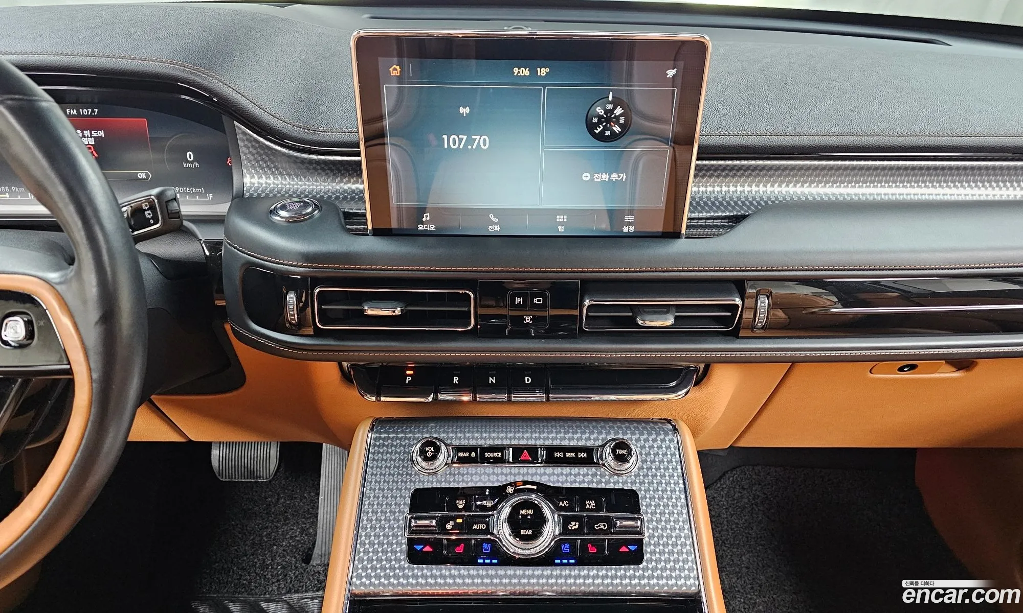 Lincoln Aviator 2020 5LM5J9XC3LGL25754 — 11