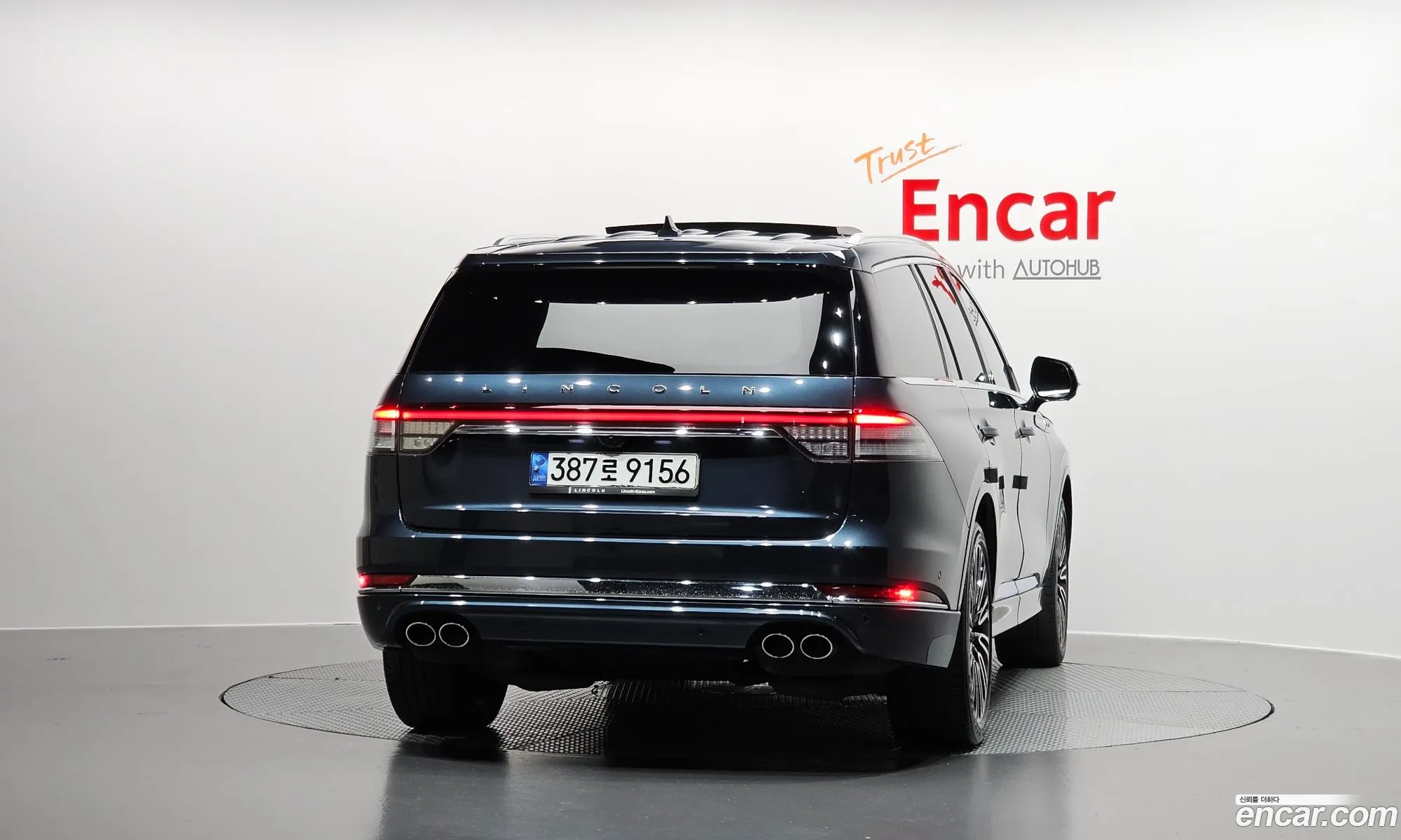 Lincoln Aviator 2020 5LM5J9XC3LGL25754 — 6