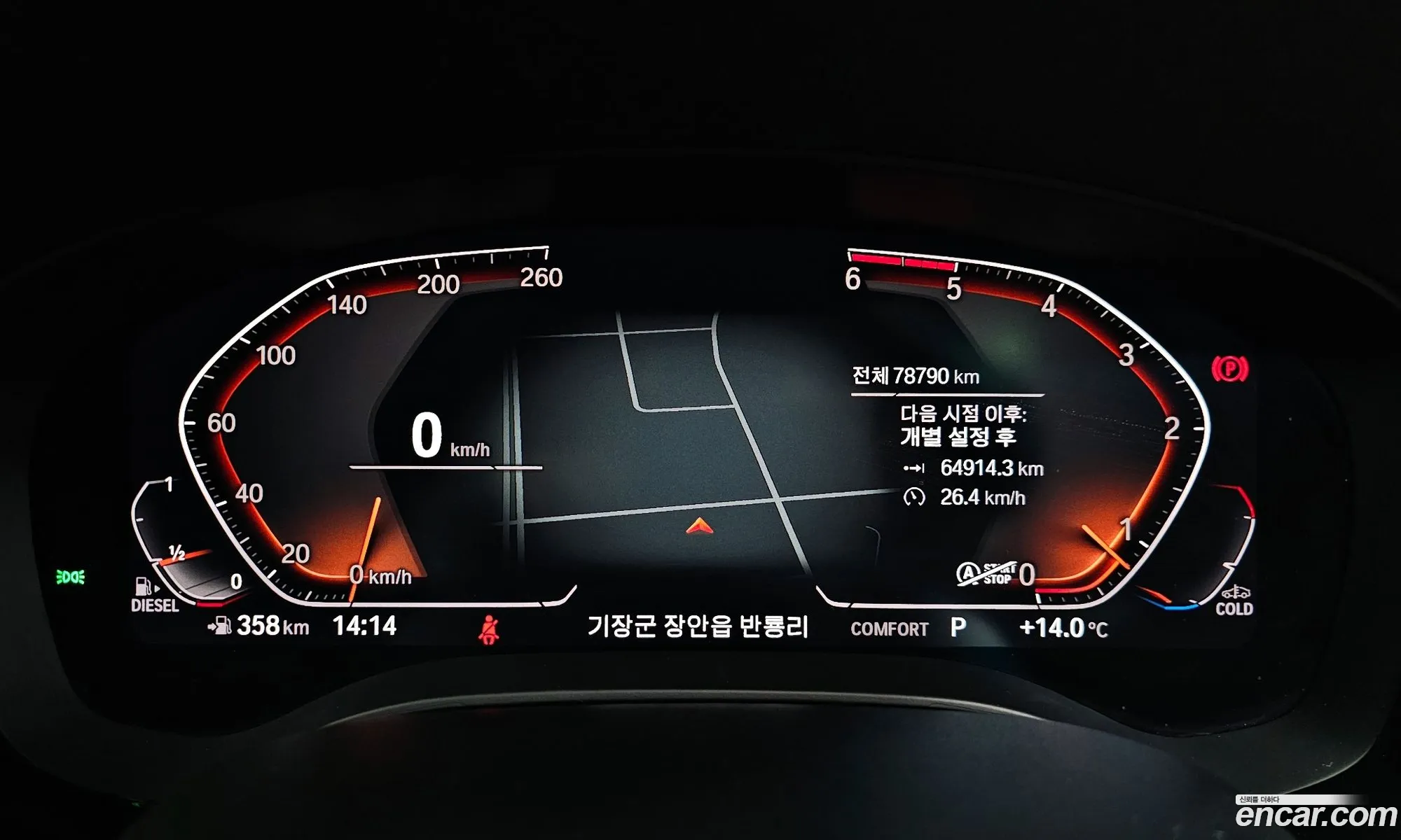BMW 6 Series GT 2019 — 9