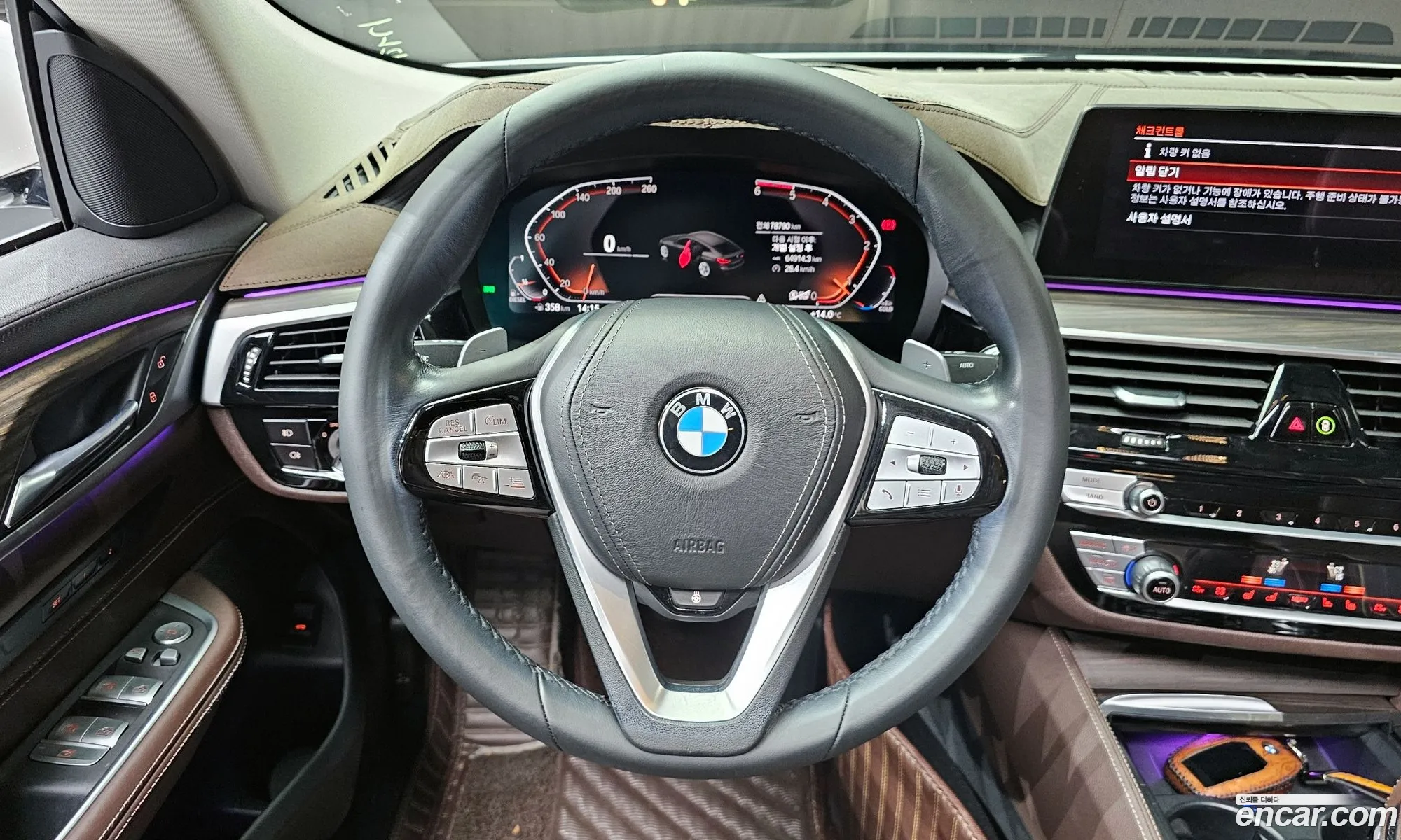 BMW 6 Series GT 2019 — 4