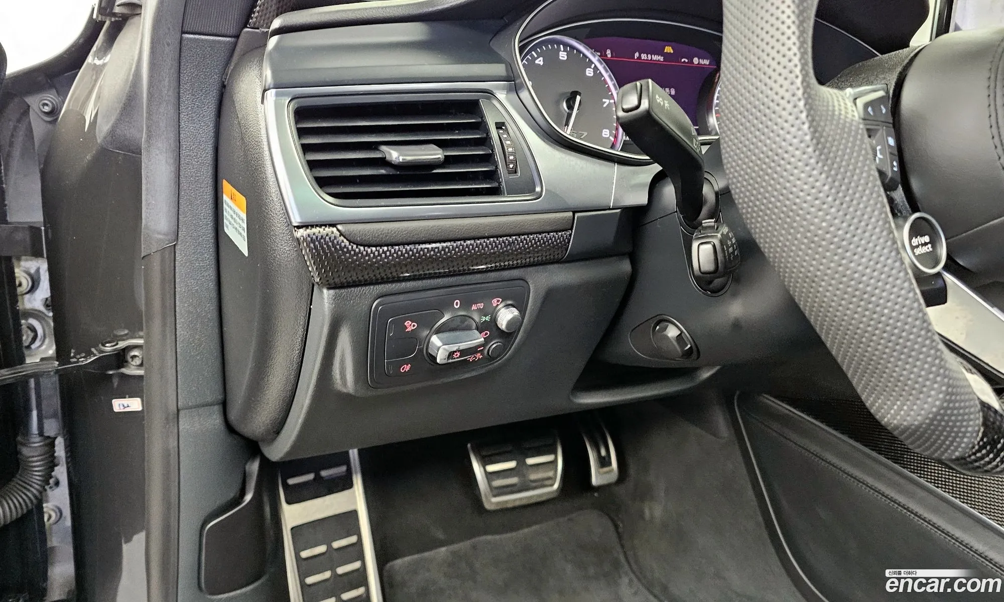 Audi S7