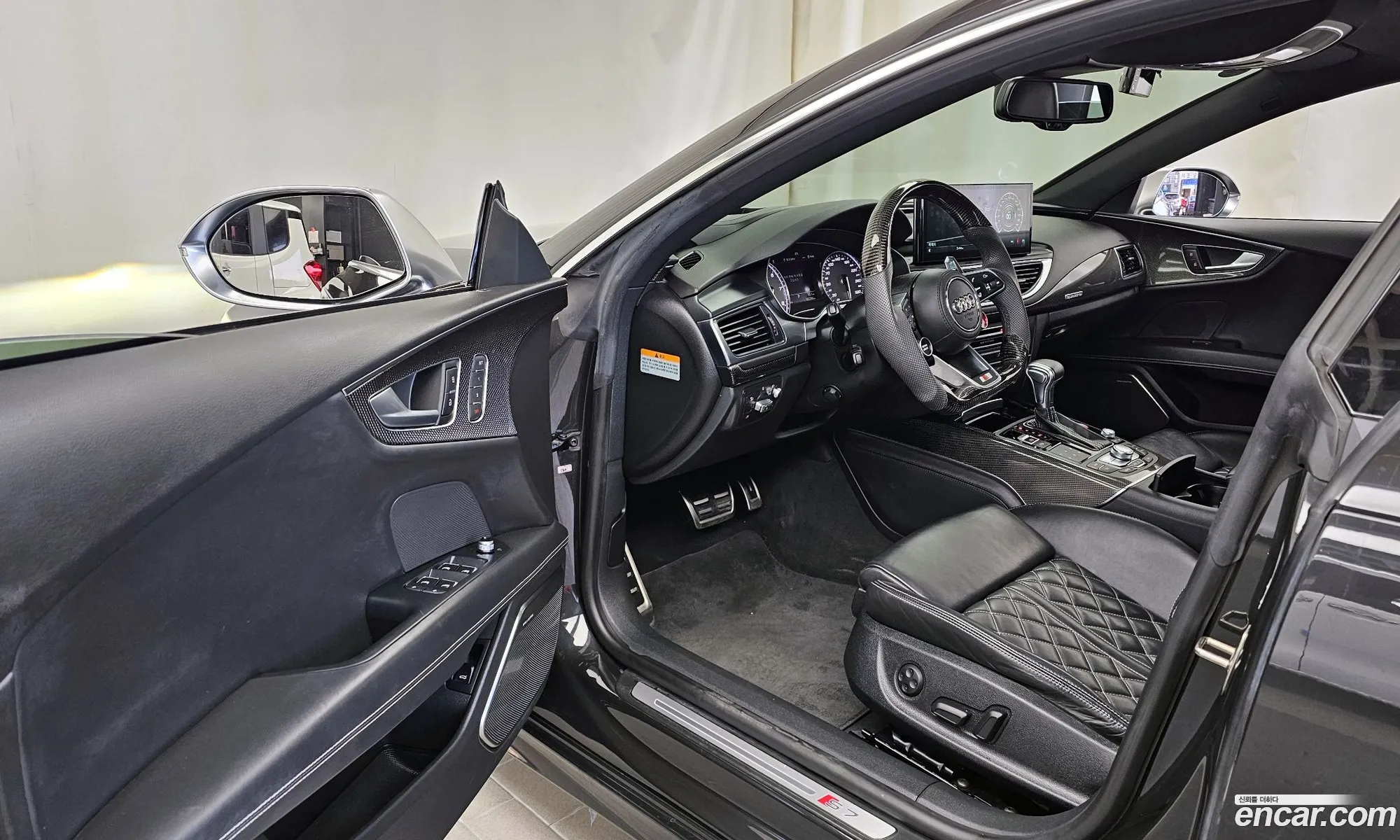 Audi S7
