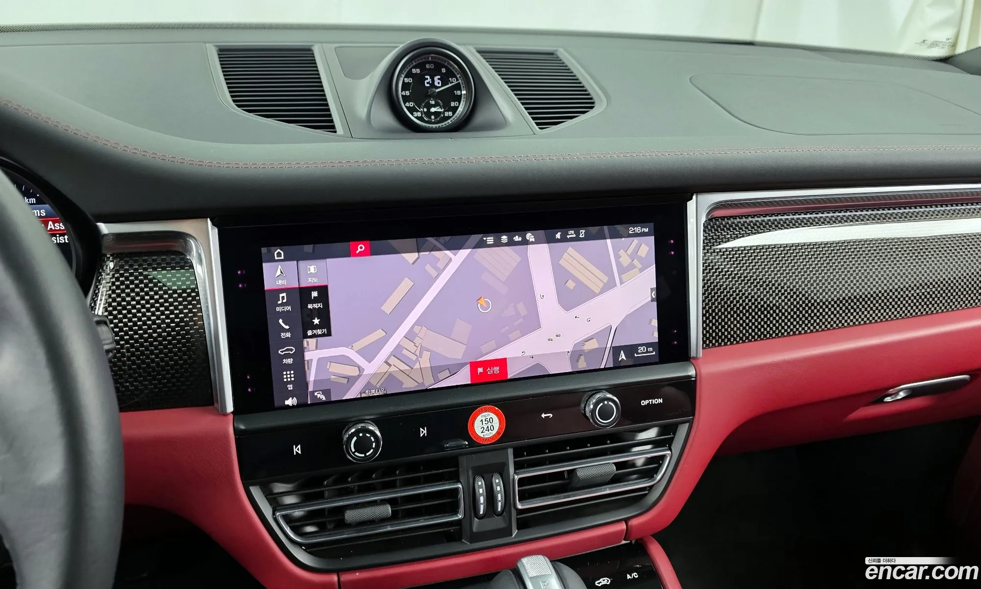 Porsche Macan 2022 WP1AG2954NLB36792 — 9