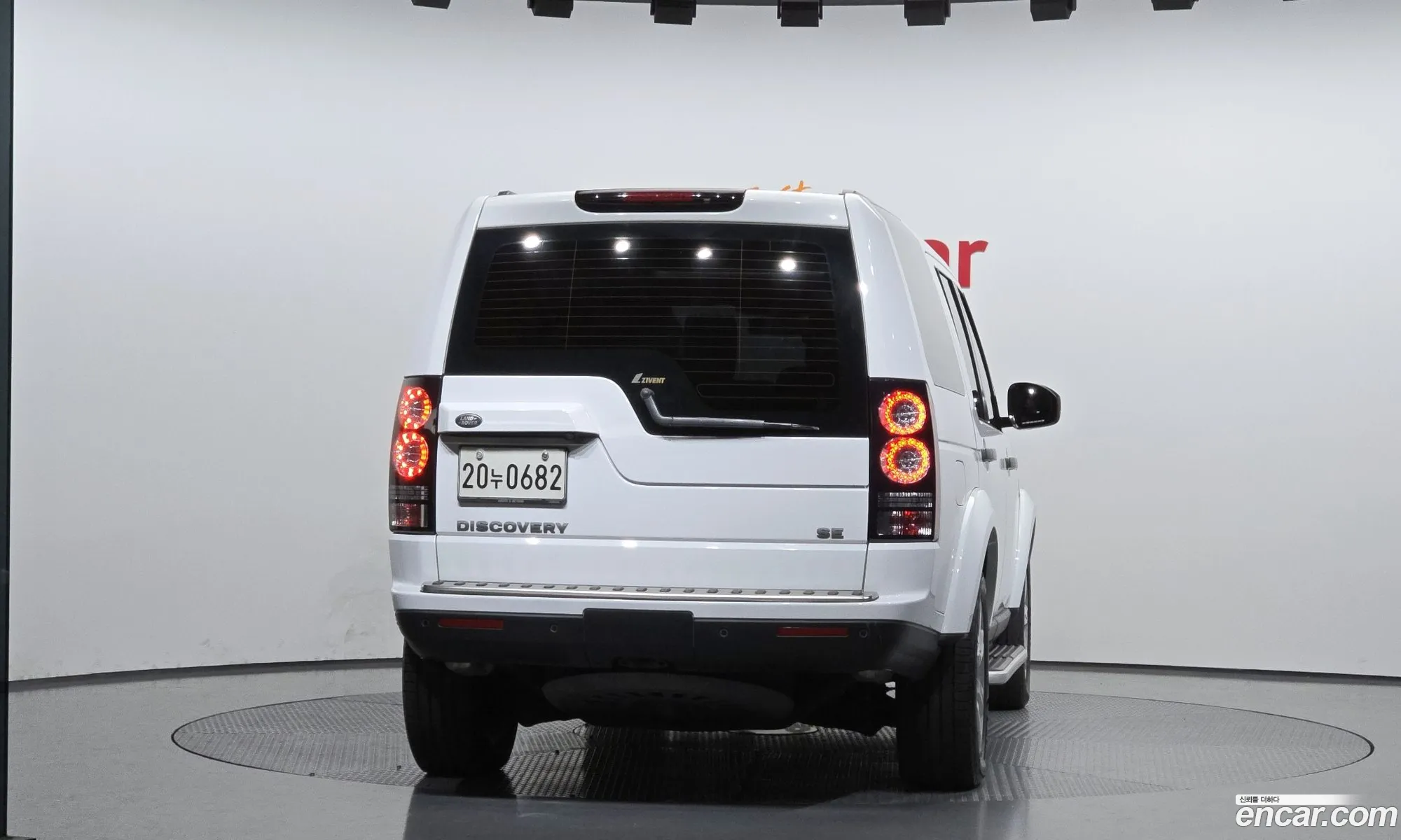 Land Rover Discovery 4 2016 — 9